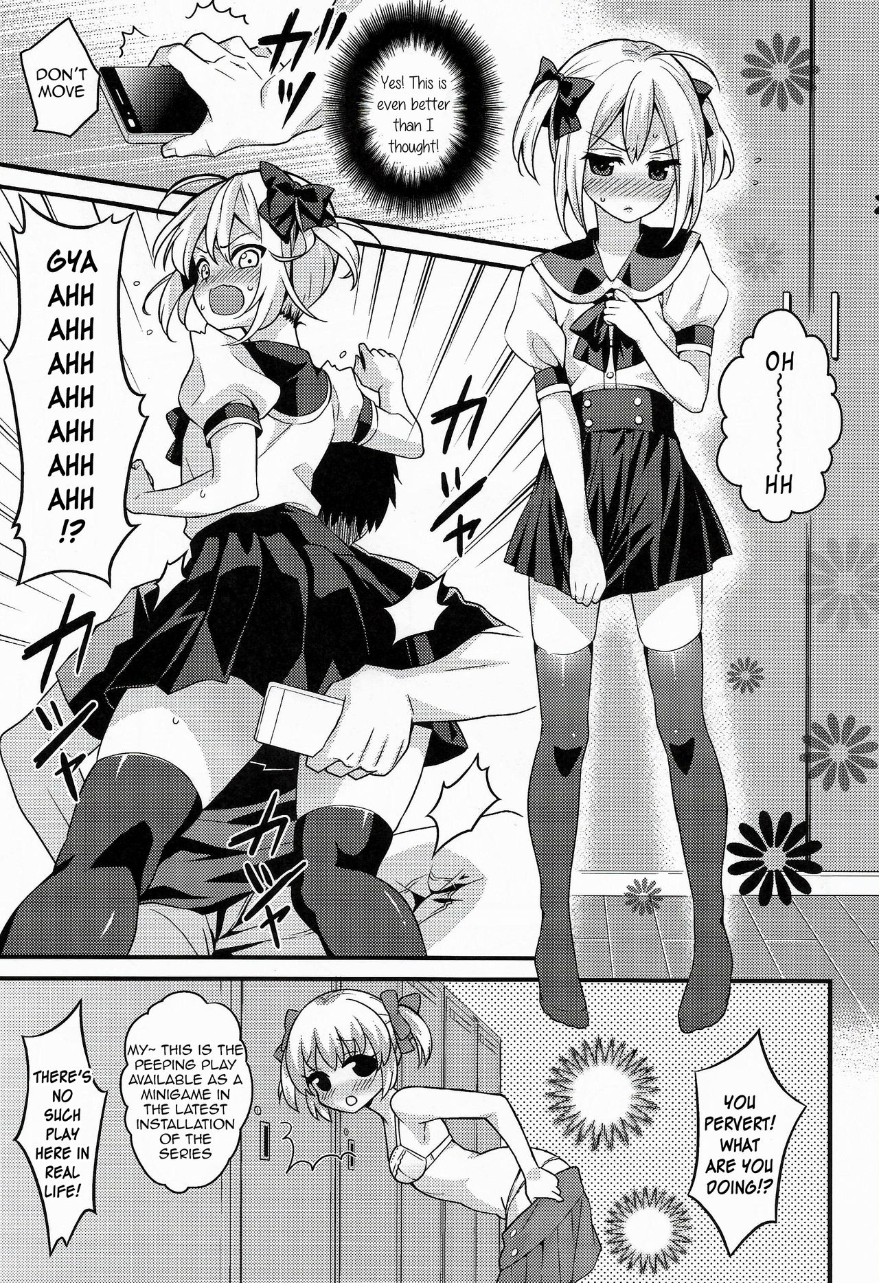 (C90) [Onsoku Ebifly (Lew)] Kawaii Otouto wa Onii-chan no Tame ni Imouto ni Narubeki! [English] {Hennojin} [Decensored] page 8 full