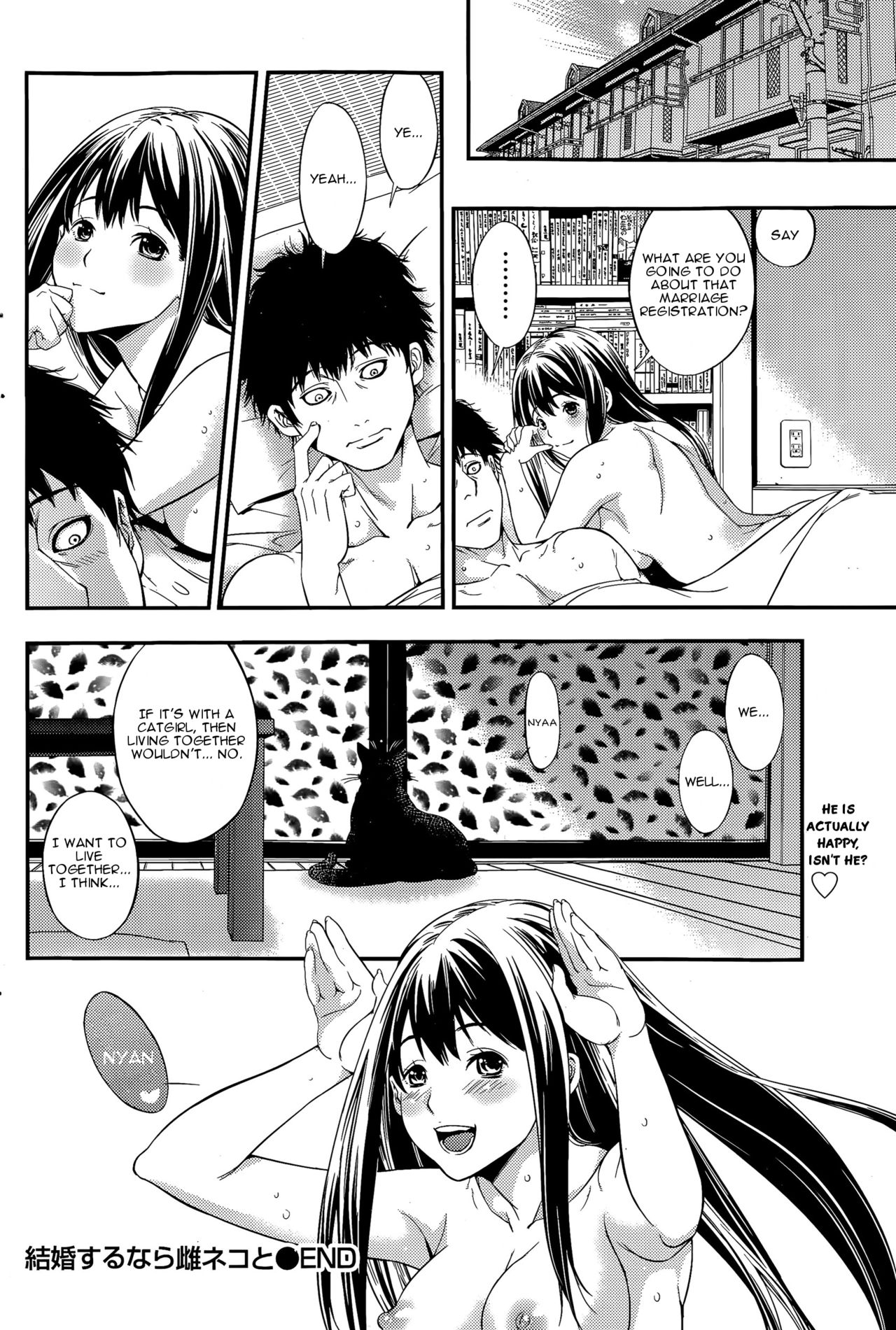 [Shigaoka Touki] Kekkon Suru Nara Mesuneko to | If It's Getting Married, a Catgirl... (Monthly Vitaman 2015-04) [English] [Krozam] page 20 full