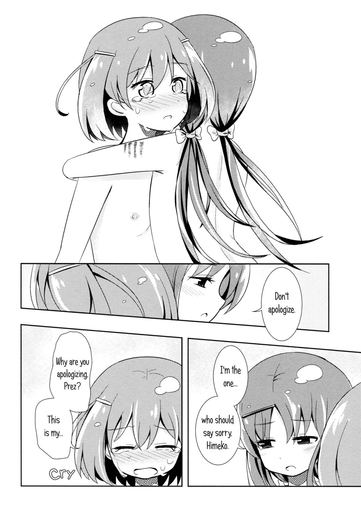 (COMIC1☆7) [Kaisen Teikoku (Sakasana)] Neutral Position (Saki) [English] [Yuri-ism] page 23 full