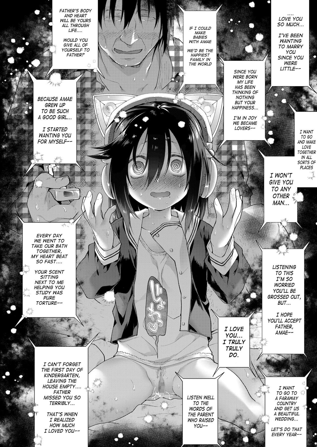 [Midori no Rupe] Chichi no Aijin 12sai (COMIC LO 2018-12) [English] {Mant} [Digital] page 34 full