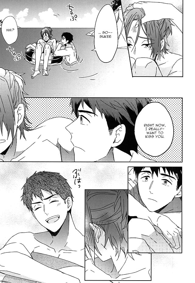 [Honetukiniku (Sebone)] seaside summer tune [Tokuten Clear File Tsuki] (Free!) [English] [Migi-ude] page 27 full