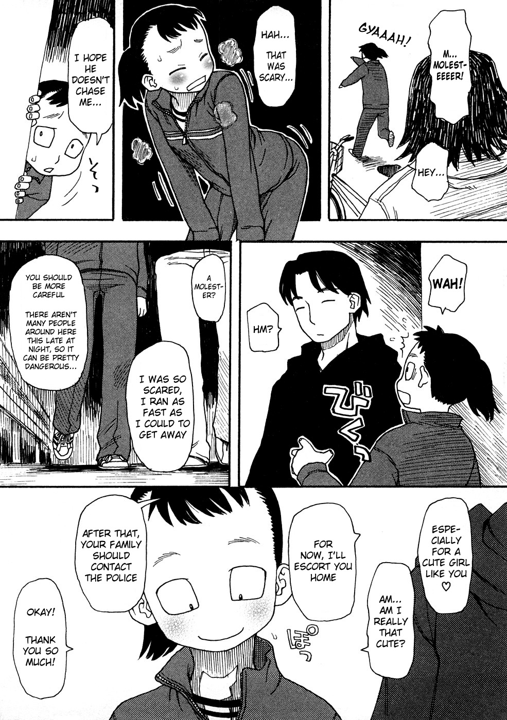 [Oomichi Imuta] Yoru no Kaerimichi | The Way Home at Night (Chikan!! Kyoushuu Zone) [English] =LWB= page 3 full