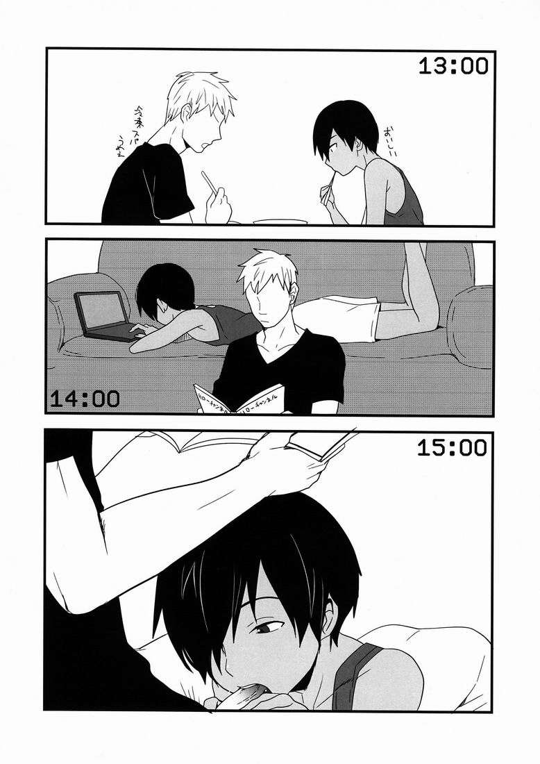 (Shota Scratch 15) [Seki Sabato (Tsukuru)] Kazuman (Summer Wars) page 9 full