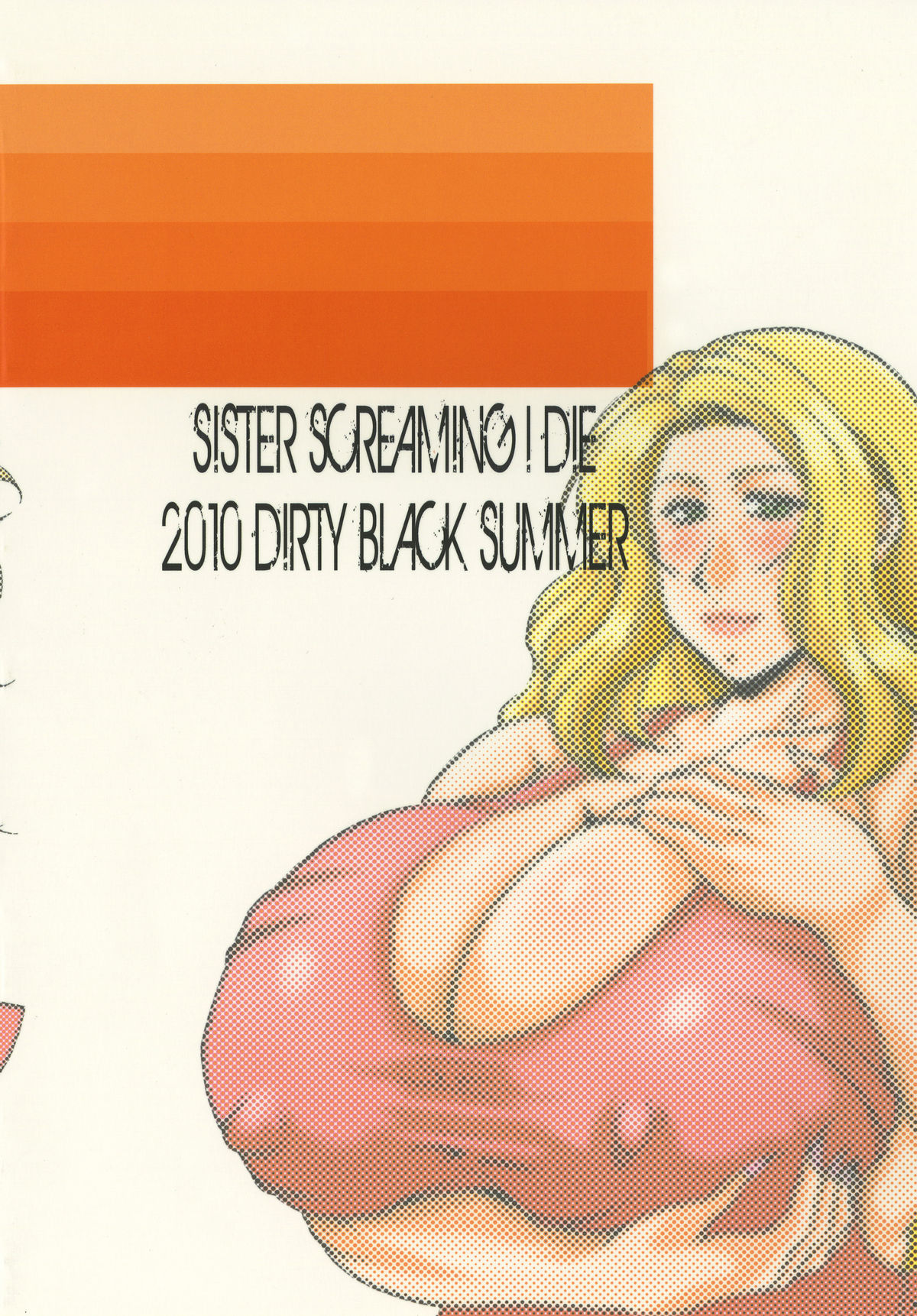 (C78) [SISTER SCREAMING I DIE (Yokoyama Lynch)] Christie Front Drive (Digital) (Original) page 22 full