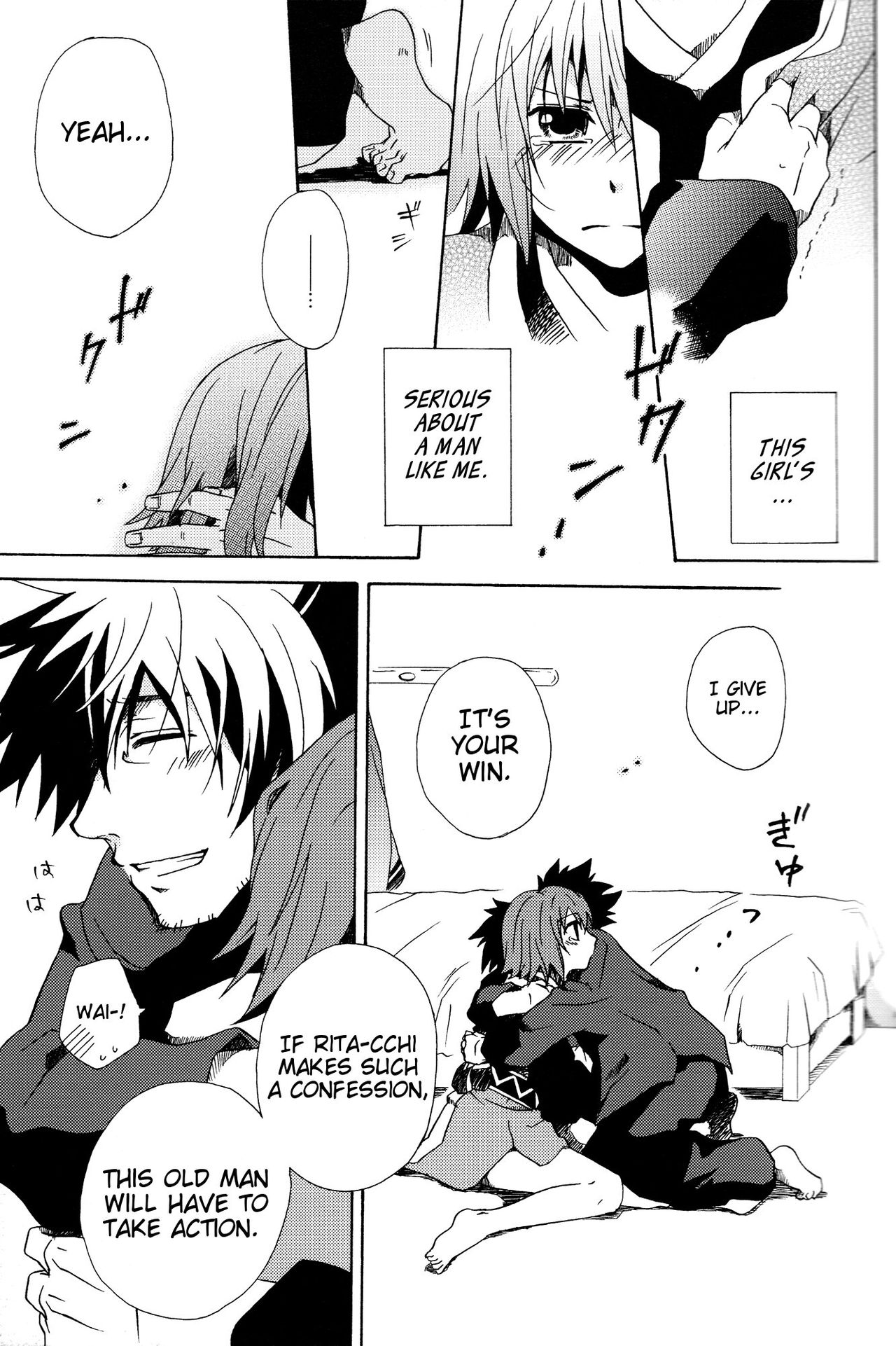 (SUPER19) [Orange Crown (Various)] Nagareboshi yori Ai o Komete! | With love, from a shooting star! (Tales of Vesperia) [English] [EHCove] [Incomplete] page 14 full