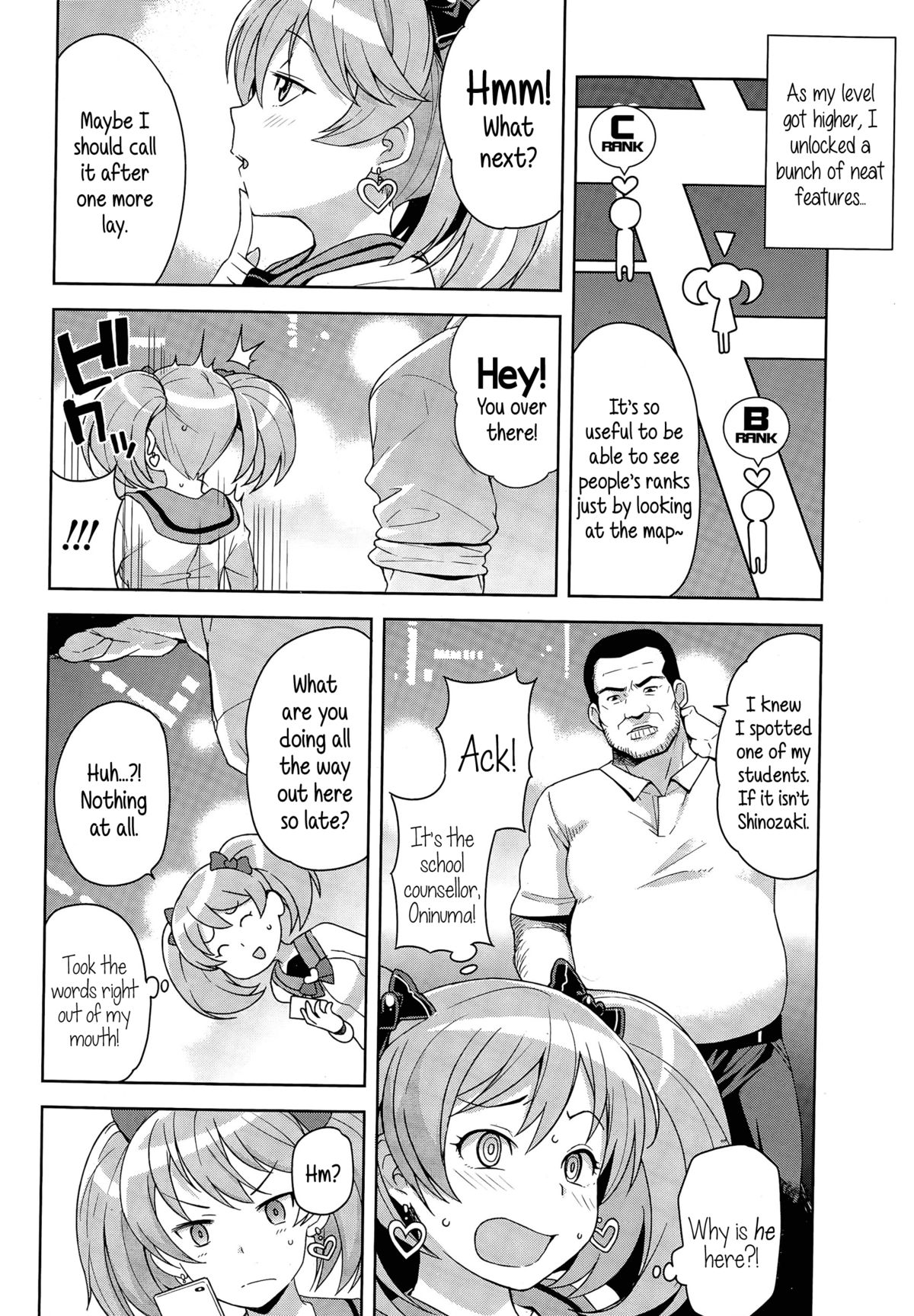 [Tamagoro] Hametomo Collection Ch. 1-2 | FuckBuddy Collection Ch. 1-2 [English] {5 a.m.} page 22 full