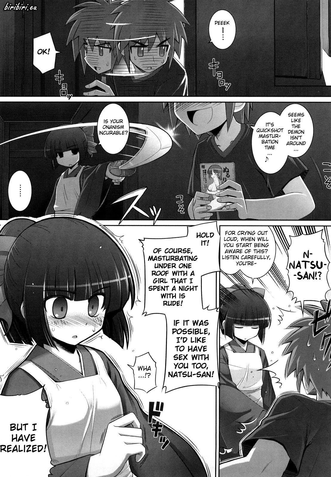 [Namonashi] Ken yori Tsuyoshi - Mightier Than The Sword. [English] [biribiri] page 27 full