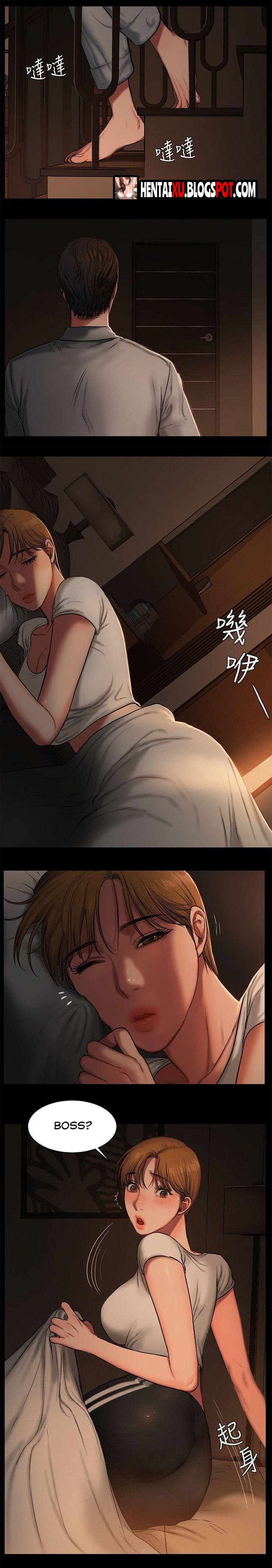 [Updating] Run Away Ch.16/? [English] [Hentai Universe] page 55 full