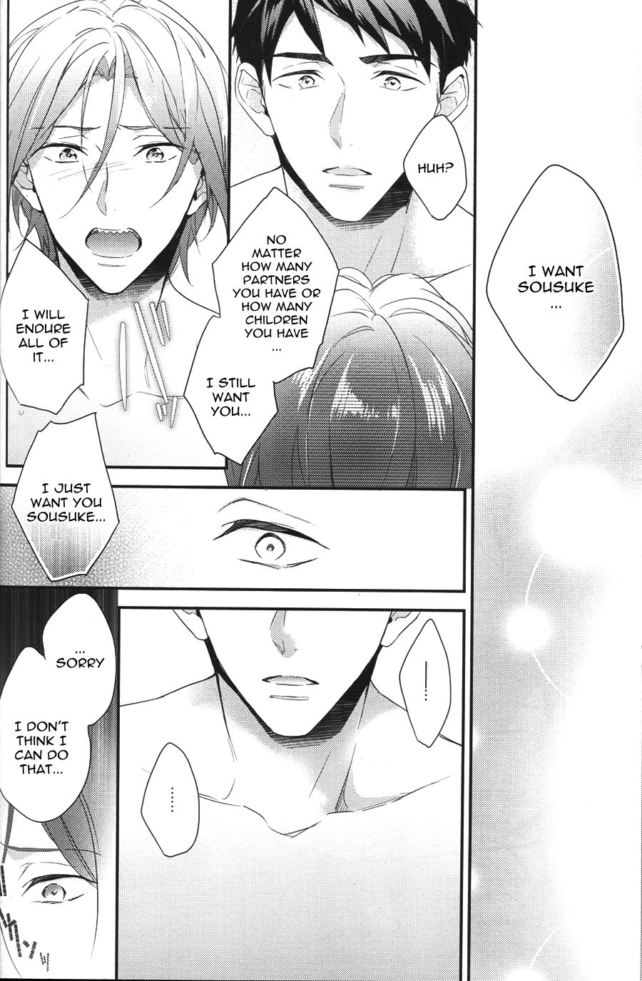 (SPARK10) [PureSlider (Matsuo)] SEX MACHINEGUNS (Free!) [English] [Procrastination Scans] page 31 full