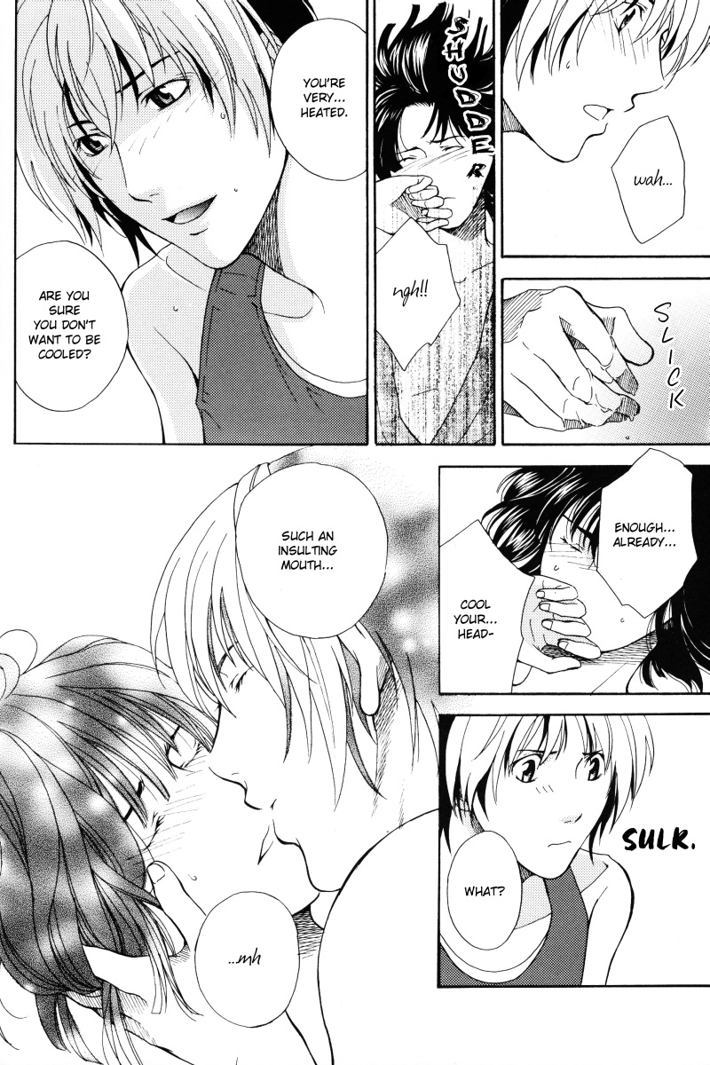 [Shiki (Hatomile)] Fall in Summer (Hikaru no Go) [English] [Arigatomina] YAOI page 13 full