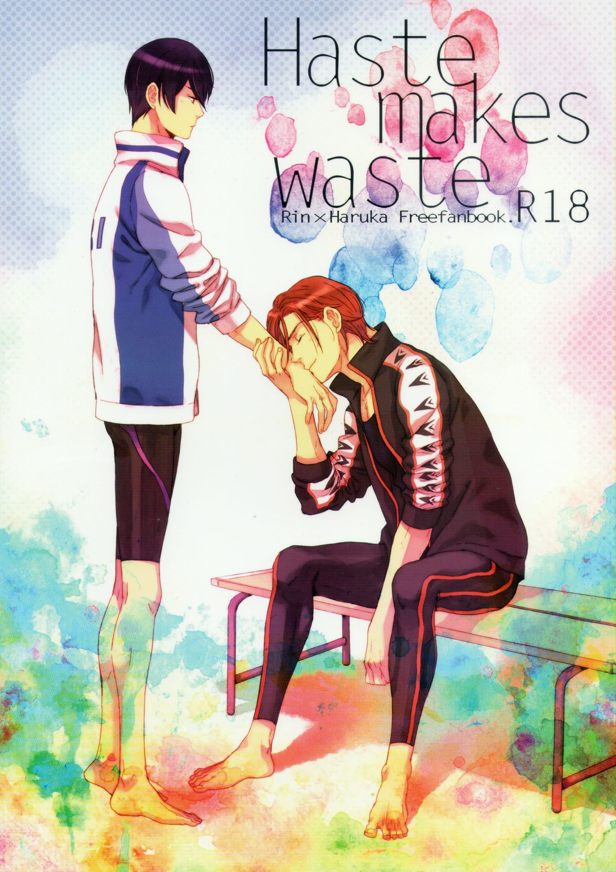 [KANGAROO KICK (Takagi Takumi)] Haste makes waste (Free!) page 1 full