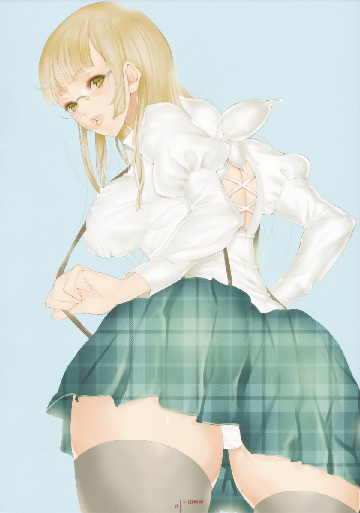 (C88) [Shoshi Magazine Hitori (Various)] Free Magazine Hitori #2 (Various) page 9 full