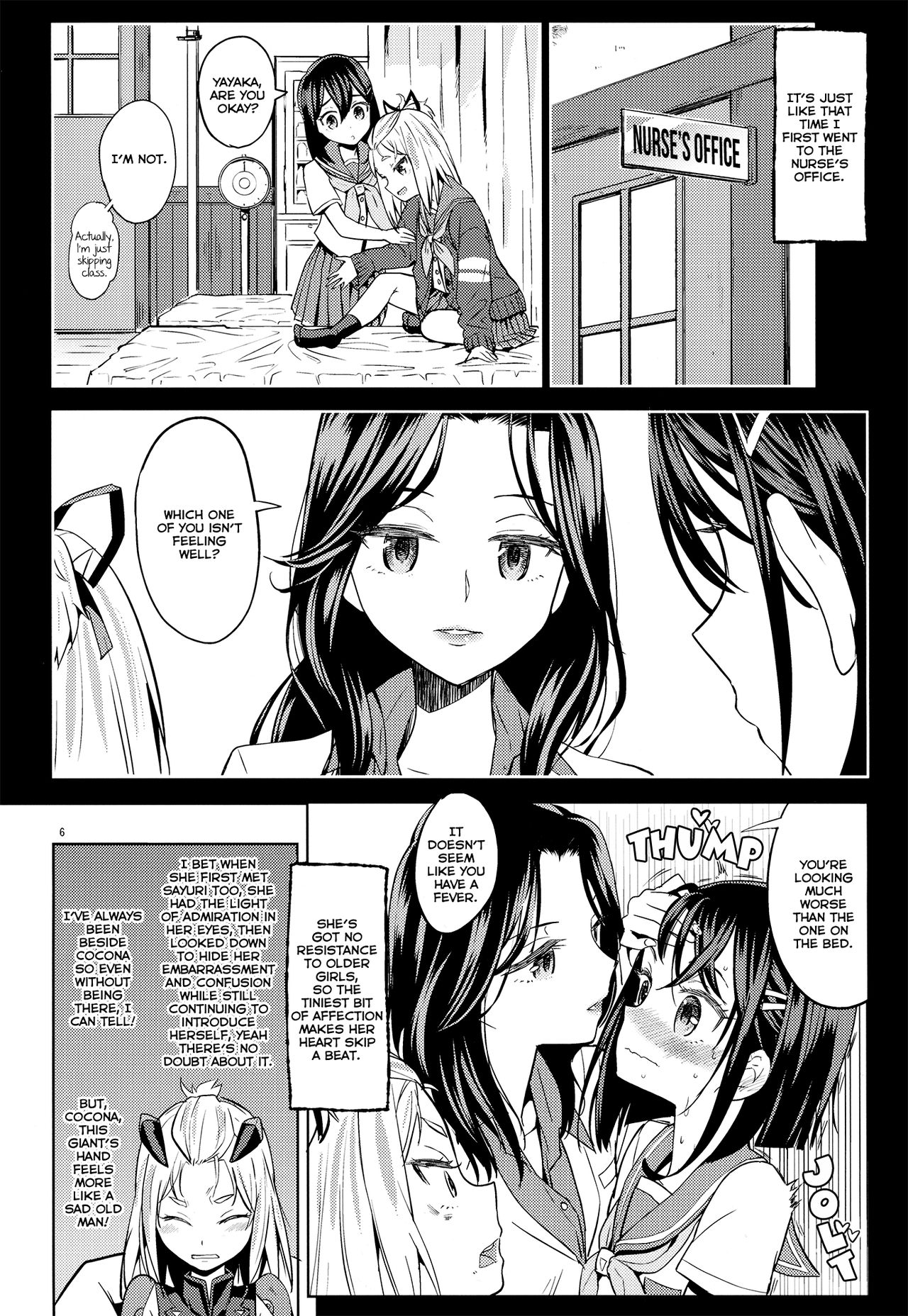 (C91) [Nedaore (Ayane)] Sore dakara Watashi wa Henshin Dekinai | So that's why I can't transform (Flip Flappers) [English] [Lazy Lily & 8/u/ Scanlations] page 7 full