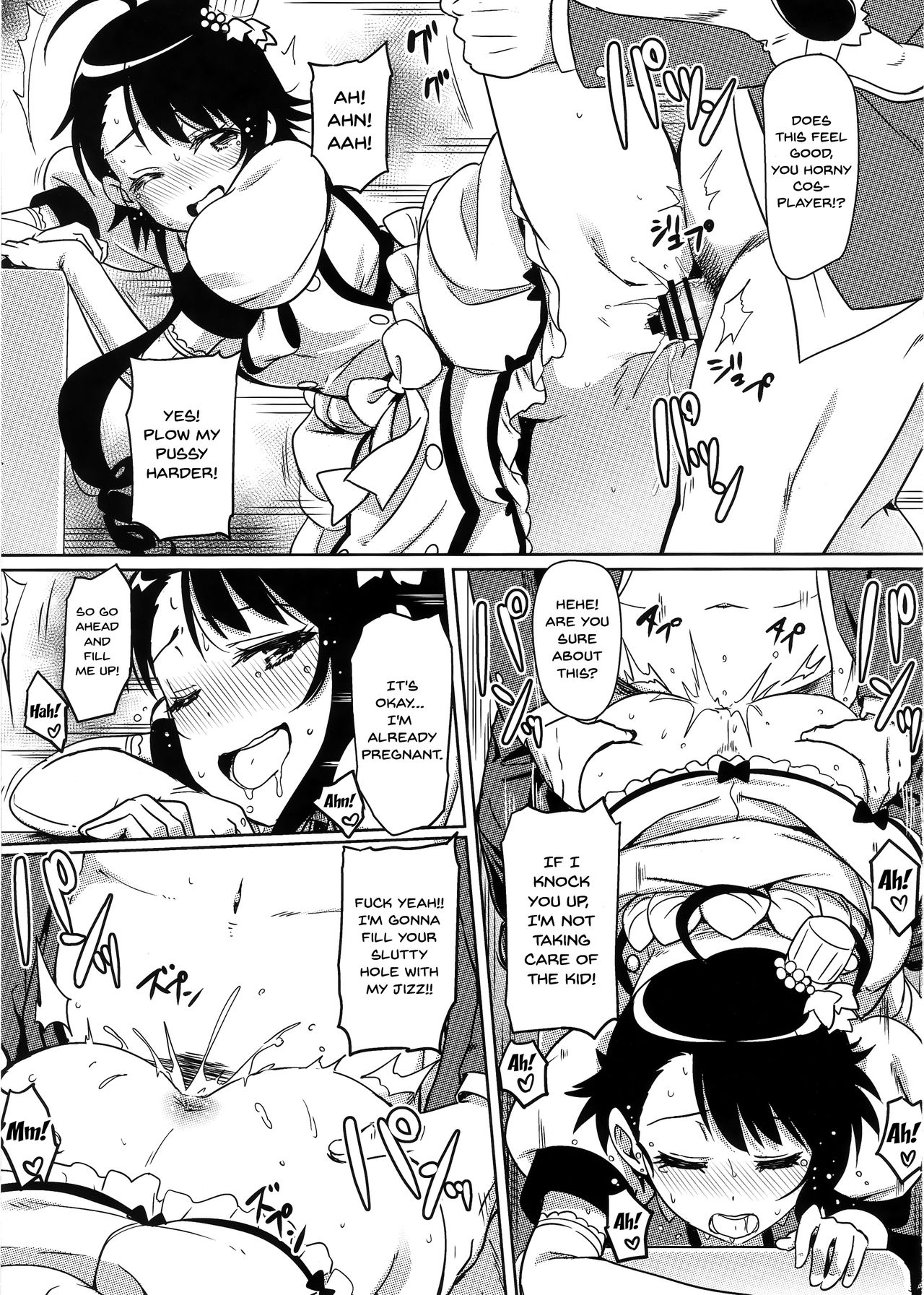 (C96) [Kaminari-neko (Eitarou)] Yamikoi -Saimin- 4 (Nisekoi) [English] [Doujins.com] page 6 full