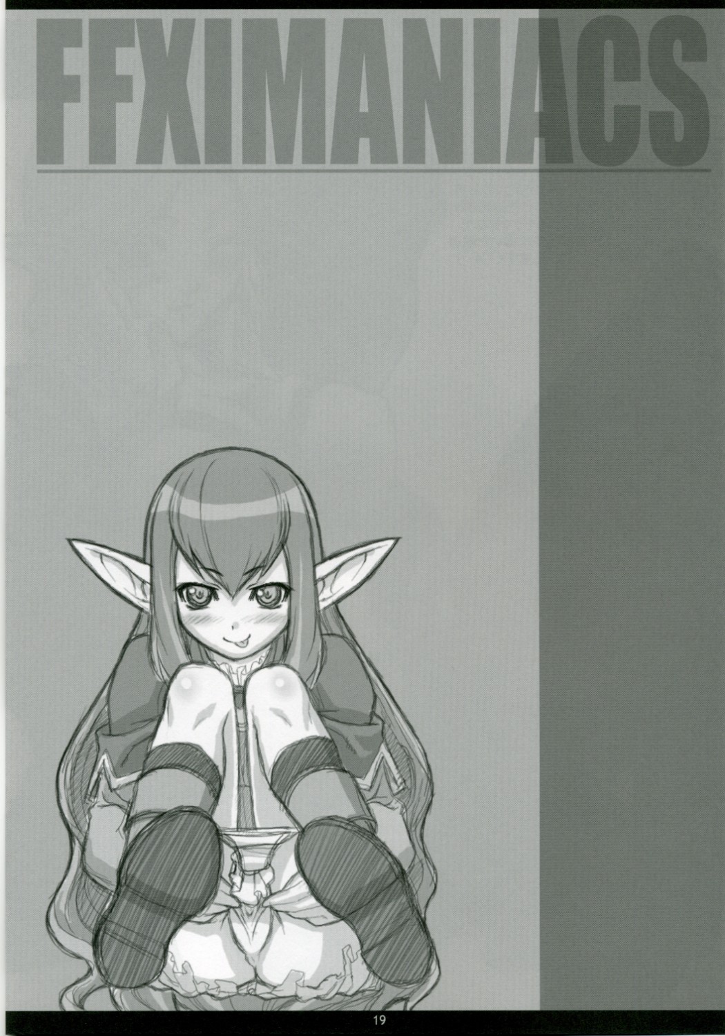 (C70) [PHANTOMCROSS (Miyagi Yasutomo)] FFXIMANIACS (Final Fantasy XI) page 18 full