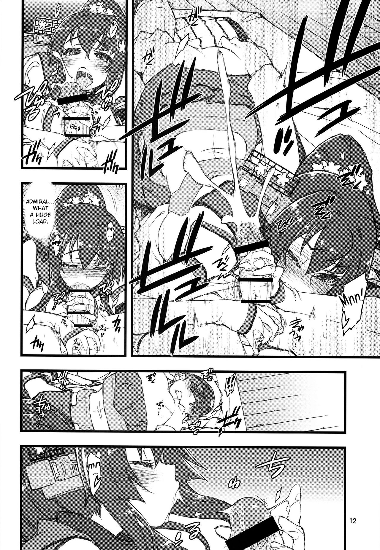 (SC65) [niesox (Tamori Tadaji)] Teitoku Nippou Ni | Admiral's Daily Report 2 (Kantai Collection -KanColle-) [English] [Brolen] page 12 full