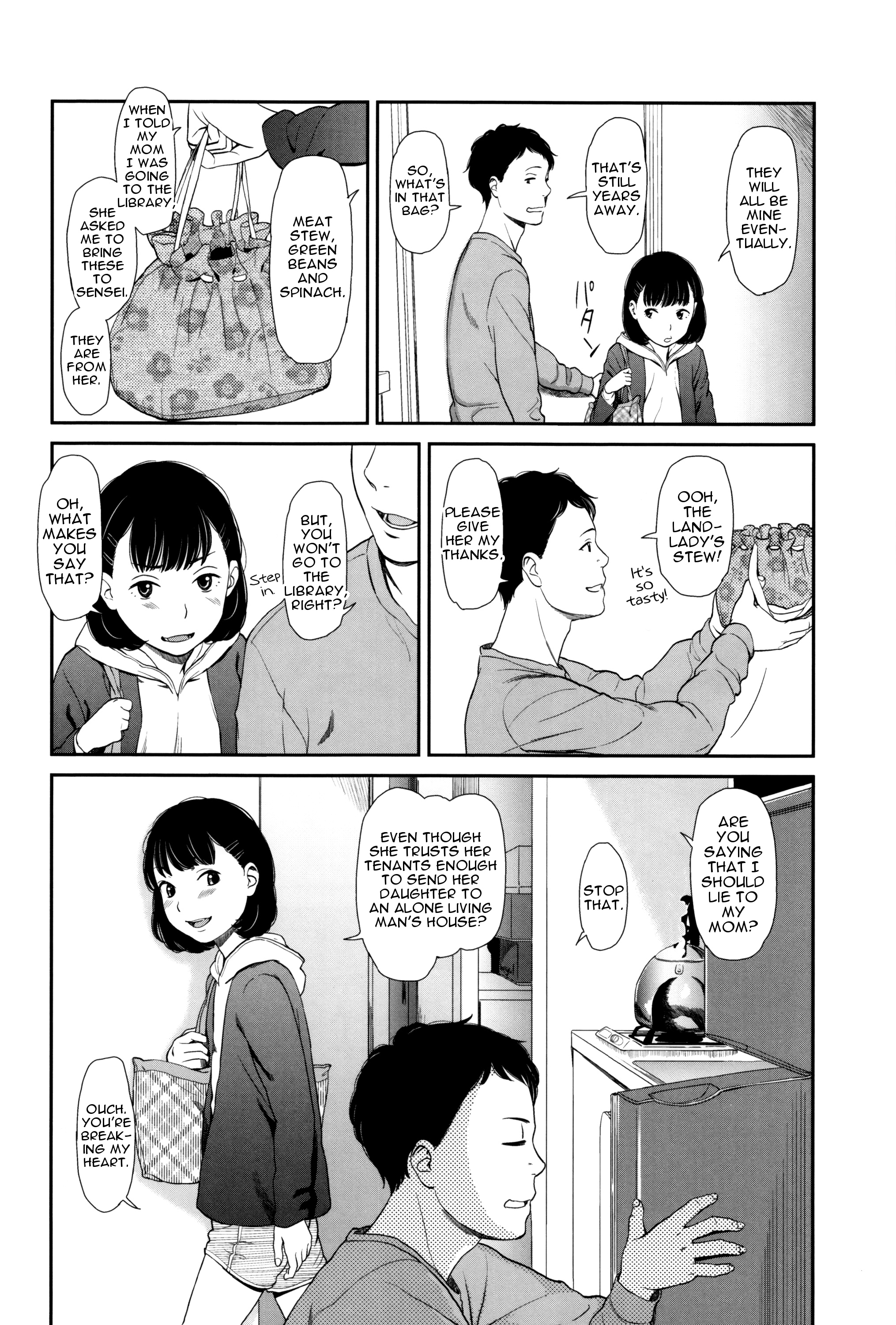 [Onizuka Naoshi] Emotive Ch. 1-3 [English] page 31 full