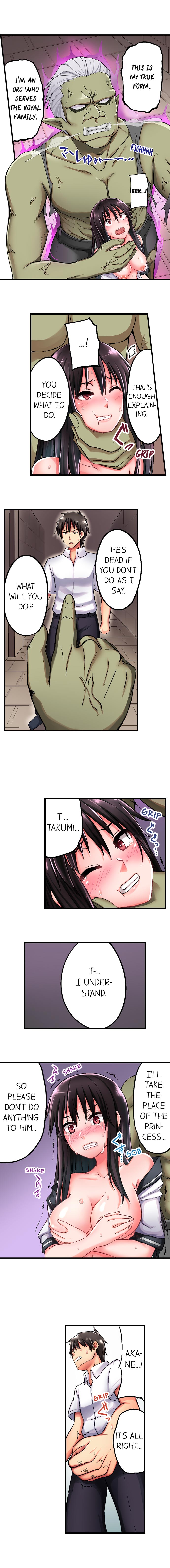 [Matori Shotennin] Sex Lessons In The Demon World (Chapter 1-4) page 11 full