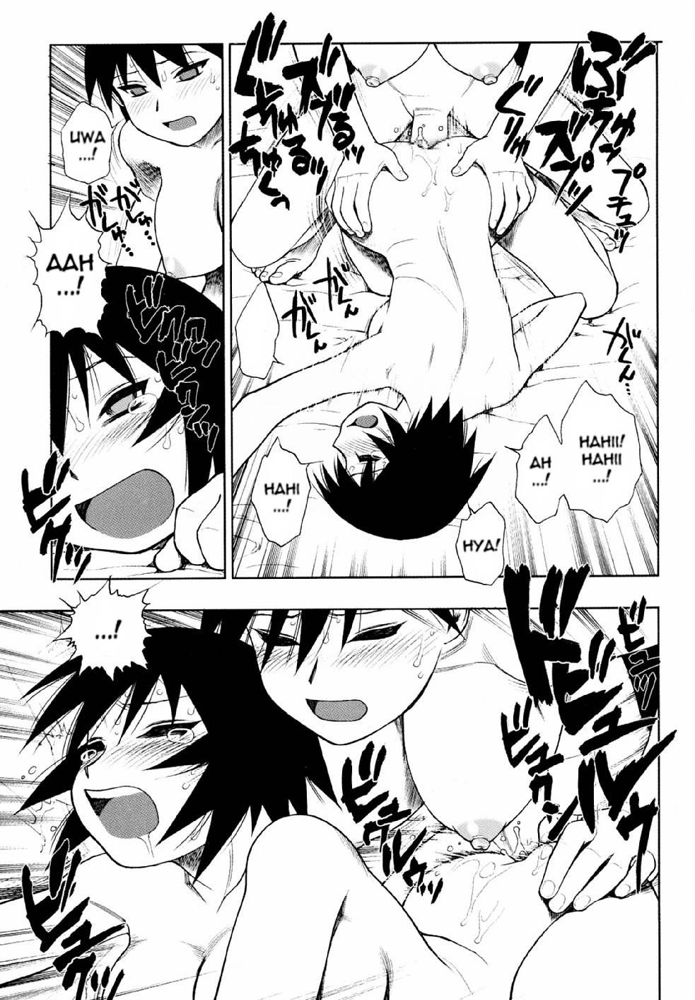 (C61) [NIKOMARK (Minazuki Juuzoh, Twilight)] NIKOMARK-DAIOH (Azumanga Daioh) [English] [0405] page 17 full
