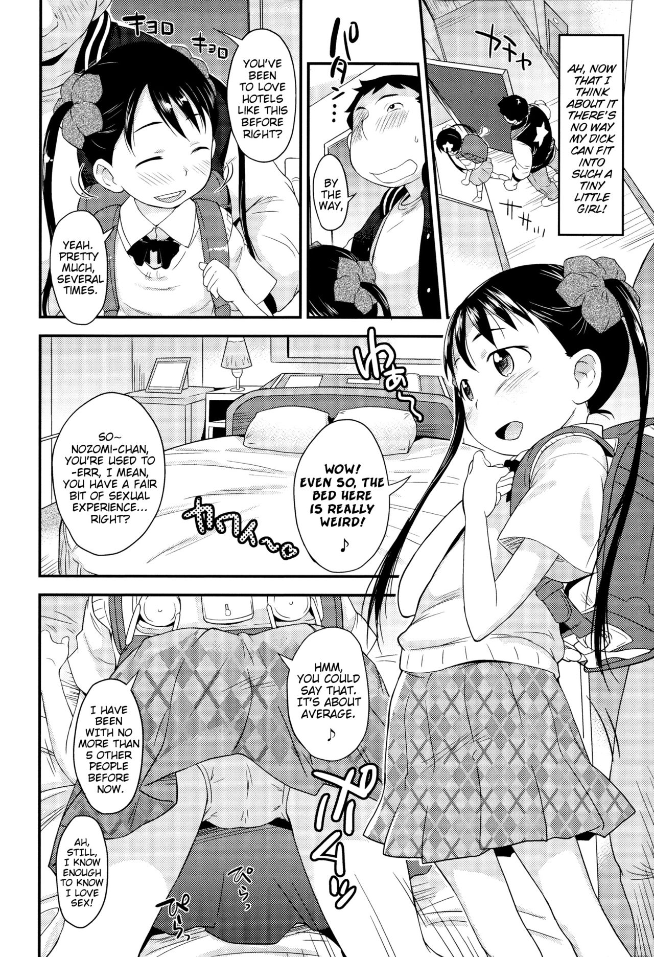 [Isawa Nohri] Puni Hada Tsuru Suji | Squishy Bodies Smooth Slits [English] {Mistvern} page 51 full