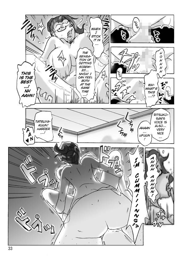 [ts-complex2nd (Asagiri)] Katta Kigurumi Sono ni | Purchased Costume 2 [English] {Chilla} page 34 full