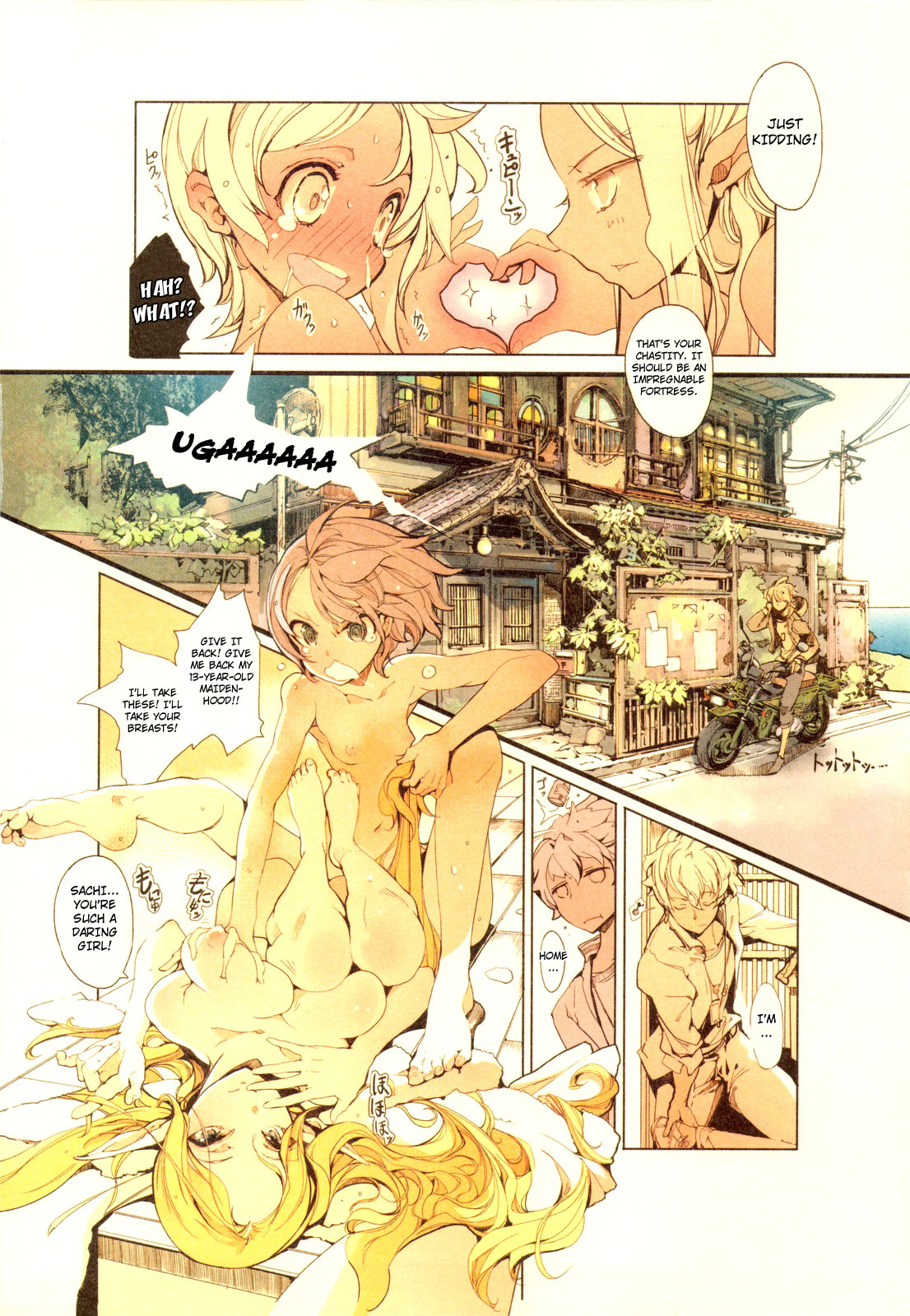 (C83) [70 Nenshiki Yuukyuu Kikan (Endou Okito)] Elf no Yomeiri | Elven Bride [English] [YQII] page 15 full