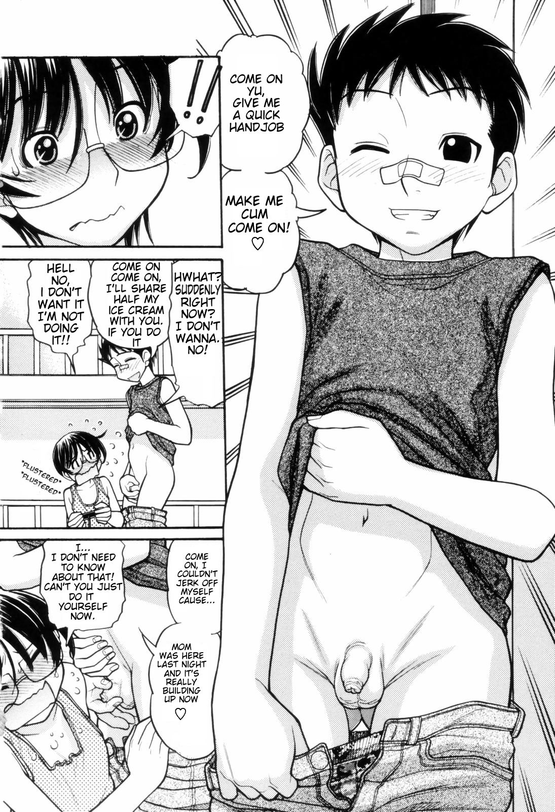 [Tanaka-Ex] Yuu Nii-chan no Onanie | Yuu-Niichan's Masturbation (Tsutanai Joou-sama) [English] [NewsMedia] [Decensored] page 4 full