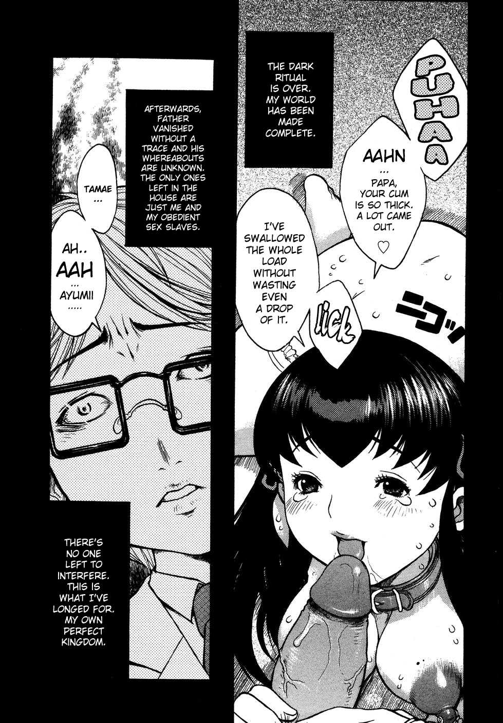 [Kiken Shisou] Kyonyuu no Ran (A cage of big boobs) Ch. 1-4 [English] page 86 full