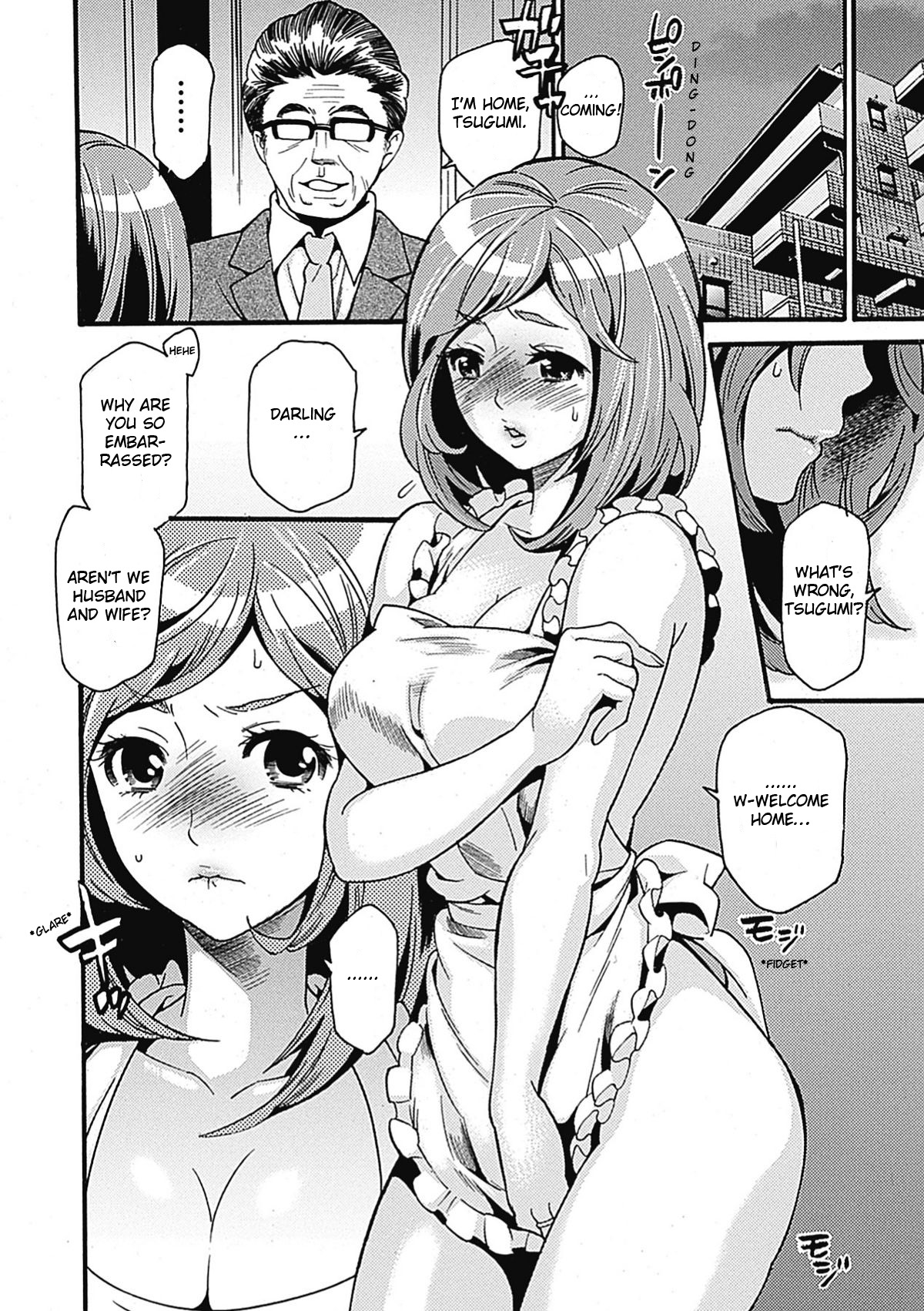 [Umekichi] Uragiru Kuchibiru | Deceitful Lips (Hitozuma Anthology Comics Vol. 1) [English] [Digital] page 2 full