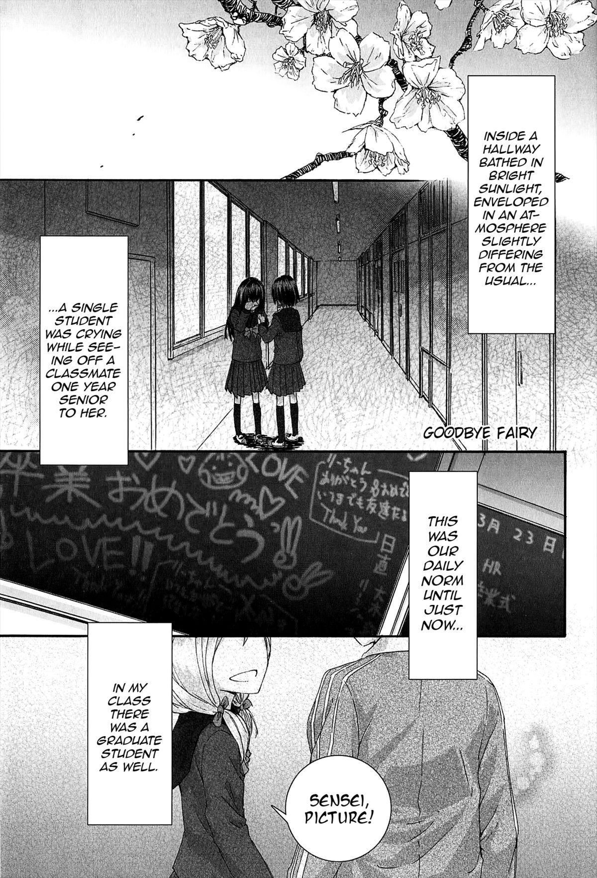 [Sumiya] SAYONARA FAIRIES Ch. 1-2 [English] {QBtranslations} page 5 full