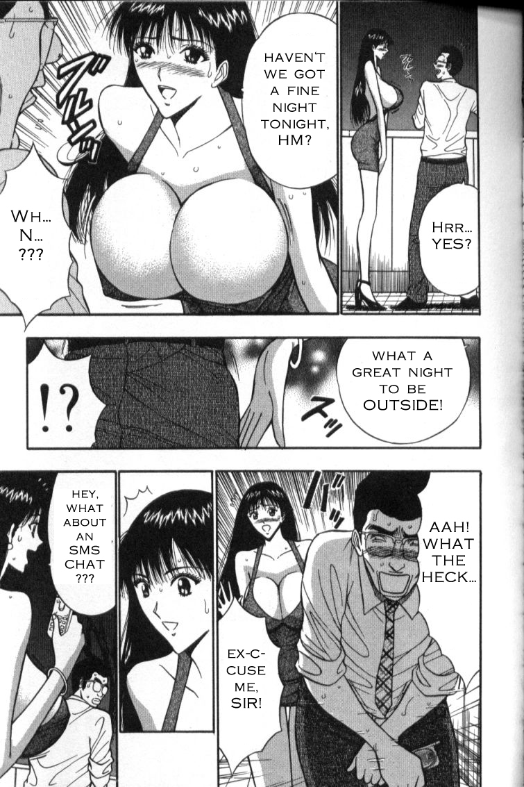 Seminar of Big Tits 4 [English] [Rewrite] page 77 full