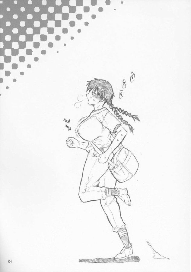 (C72) [TTT (Miharu)] Maria-san Goshimei desu (Ookiku Furikabutte) page 3 full