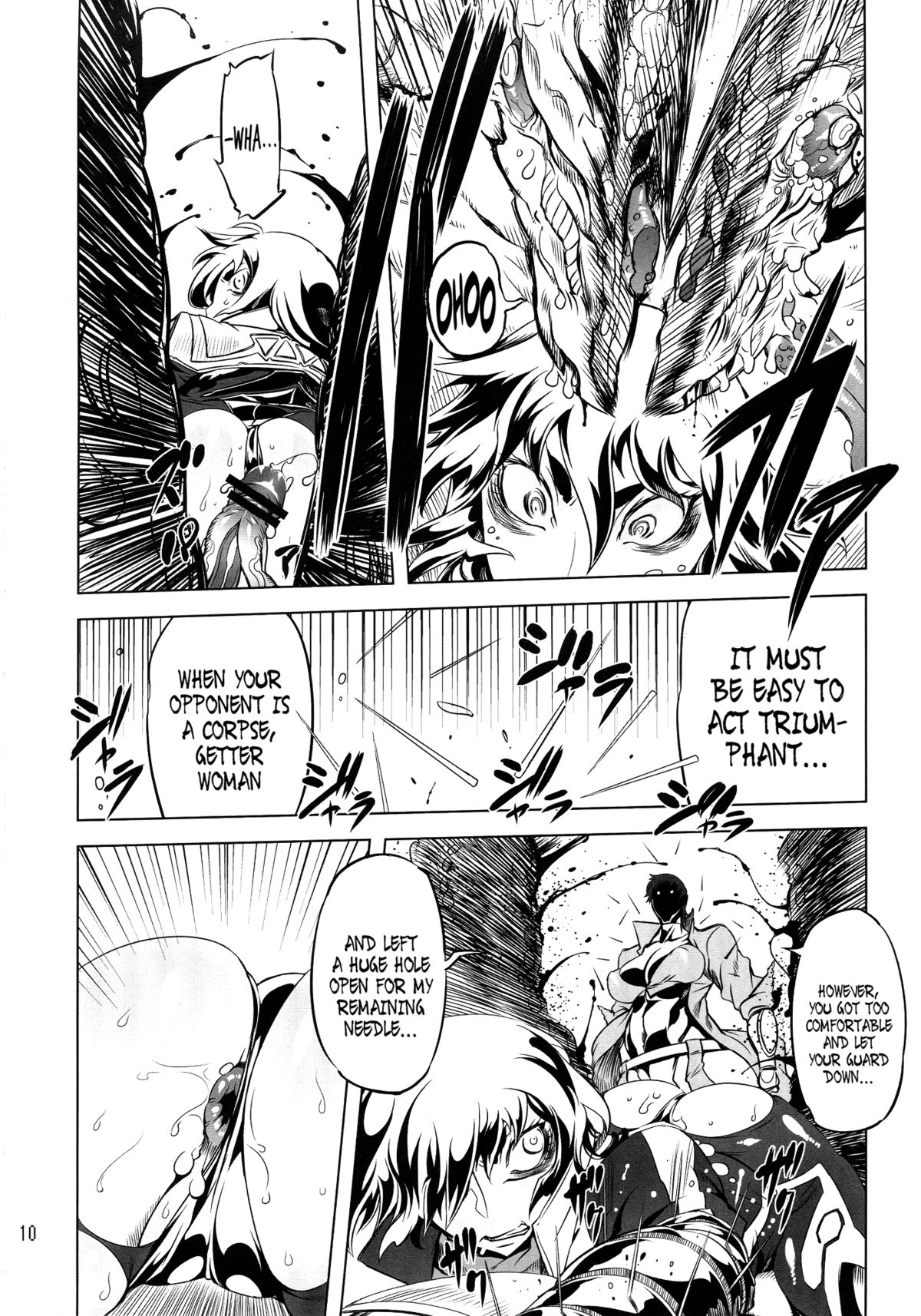 (Futaket 8.5) [Yuugengaisha Mach Spin (Drill Jill)] Chenge!! 2 (Getter Robo) [English] [YQII] page 9 full