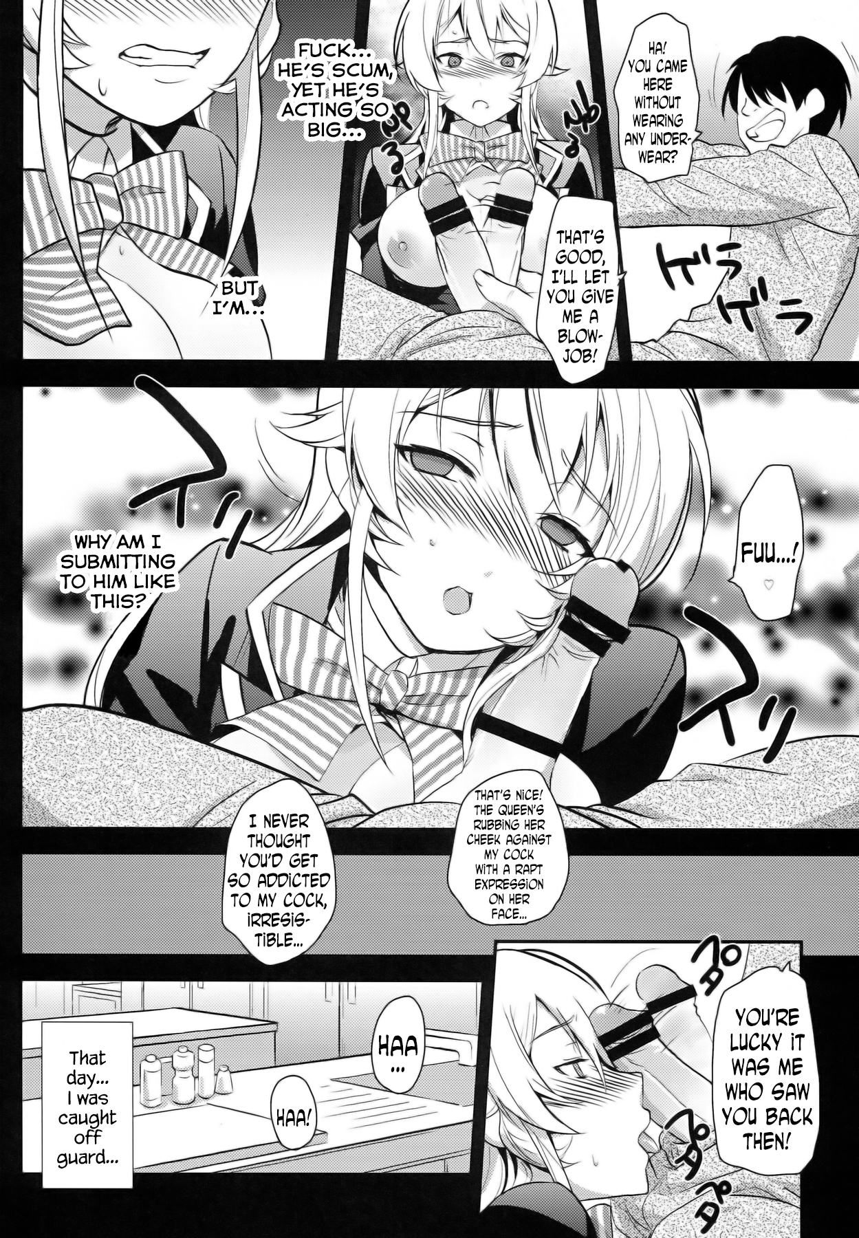 (COMIC1☆8) [Kitsune (Tachikawa Negoro)] Ochibureta Joou to Niku | The Fallen Queen & Meat (Shokugeki no Soma) [English] [N04h] page 8 full