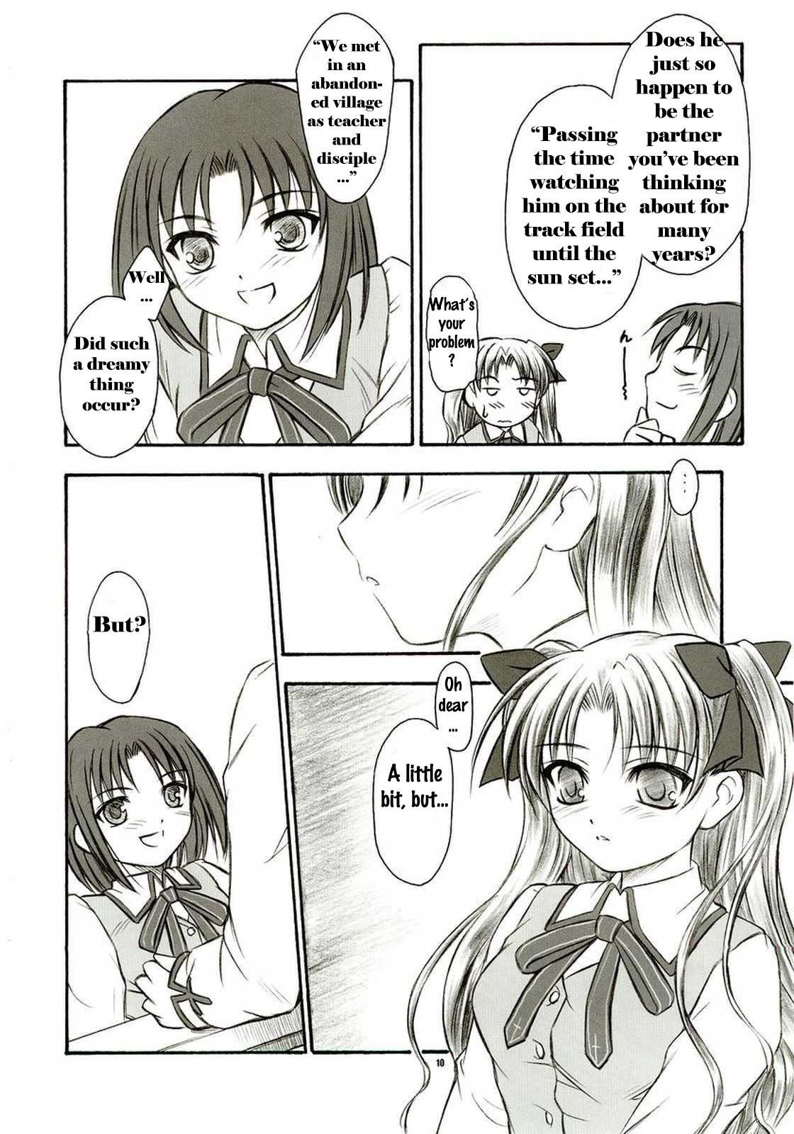 (C66) [Yakan Hikou (Inoue Tommy)] Alstromeria (Fate/stay night) [English] page 9 full