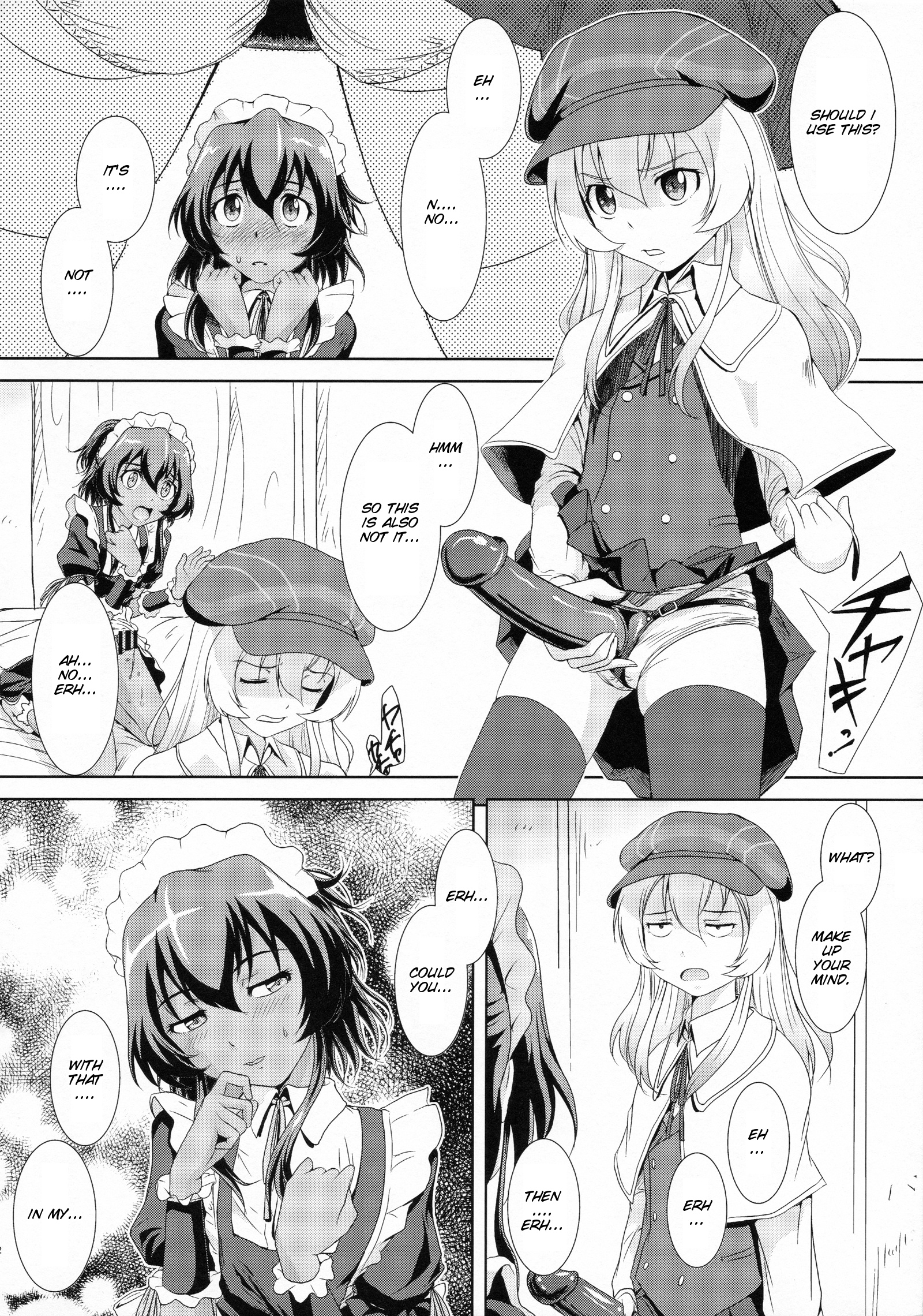 (C86) [MACV-SOG (MAC-V)] T-T-T-T-Tensaai (Ryuugajou Nanana no Maizoukin) [English] [SMDC] page 12 full