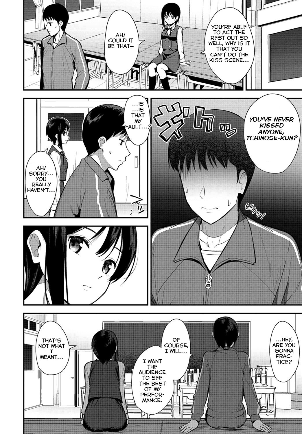 [Tatsuka] Makuai (COMIC Anthurium 2020-05) [English] =NSS= [Digital] page 4 full