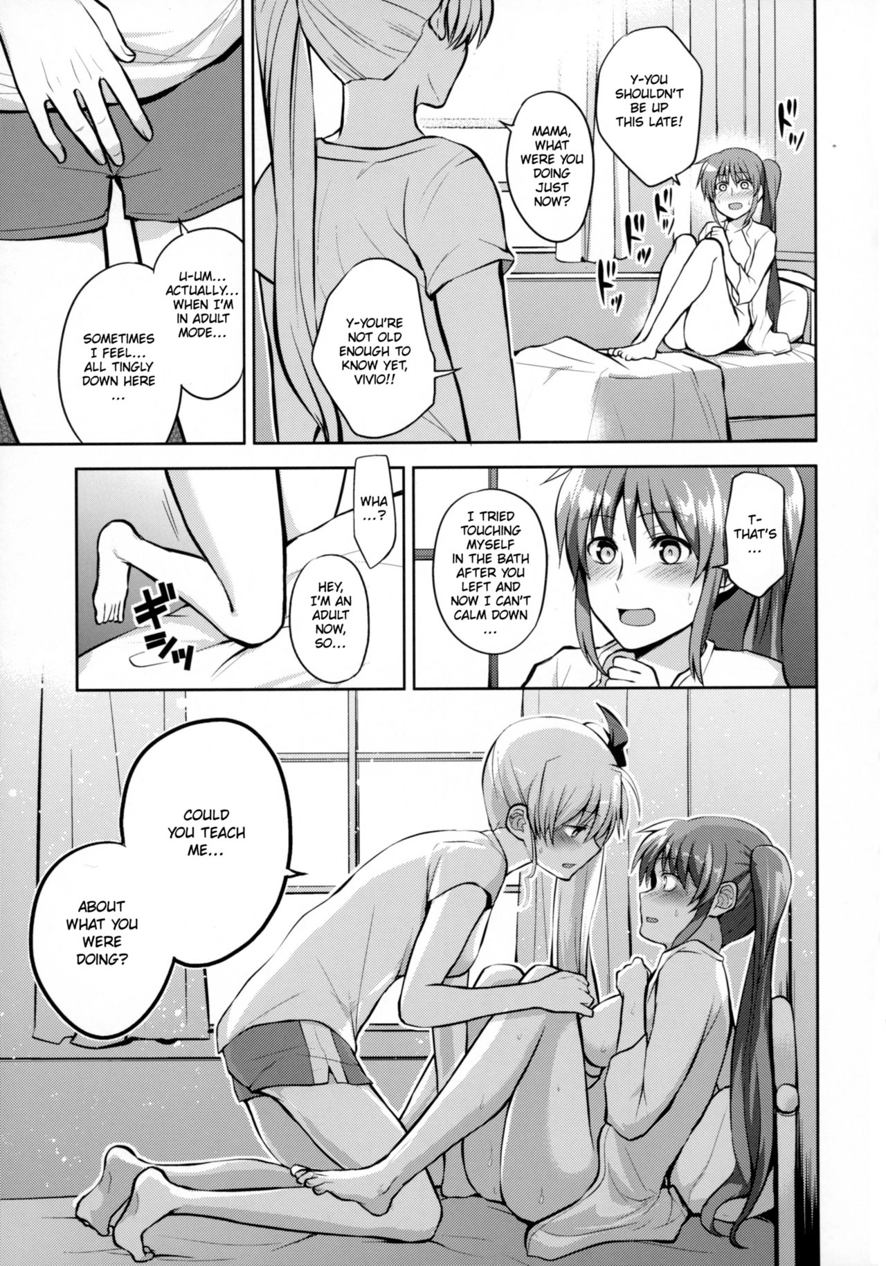 (Lyrical Magical 20) [allo (Nagashiro Rouge)] Mama to Musume no Otona Step (Magical Girl Lyrical Nanoha) [English] page 22 full