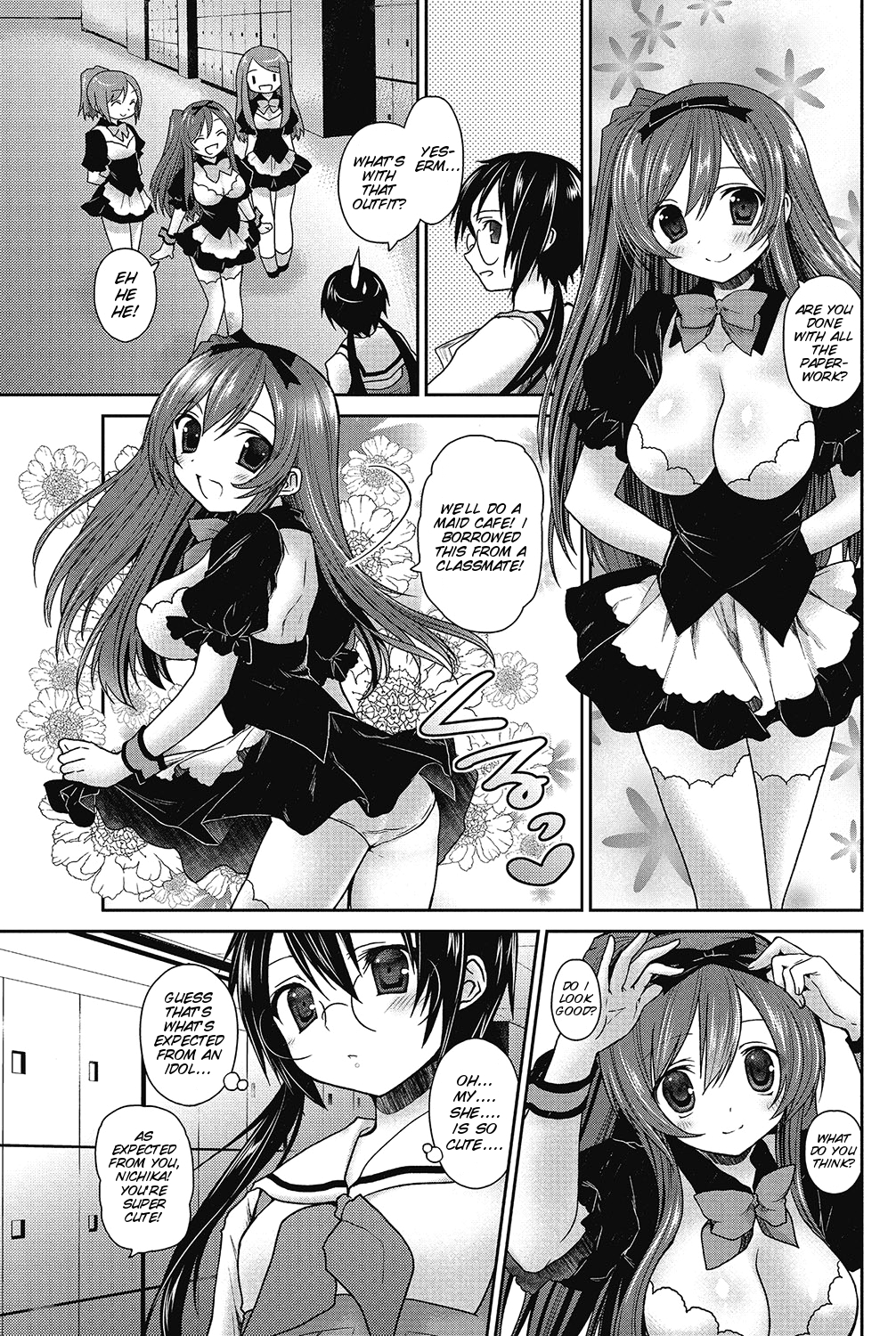[Amanagi Seiji] Motto! Gyutto Shite Wanko (COMIC Penguin Club 2012-12) [English] [SMDC] [Digital] page 7 full