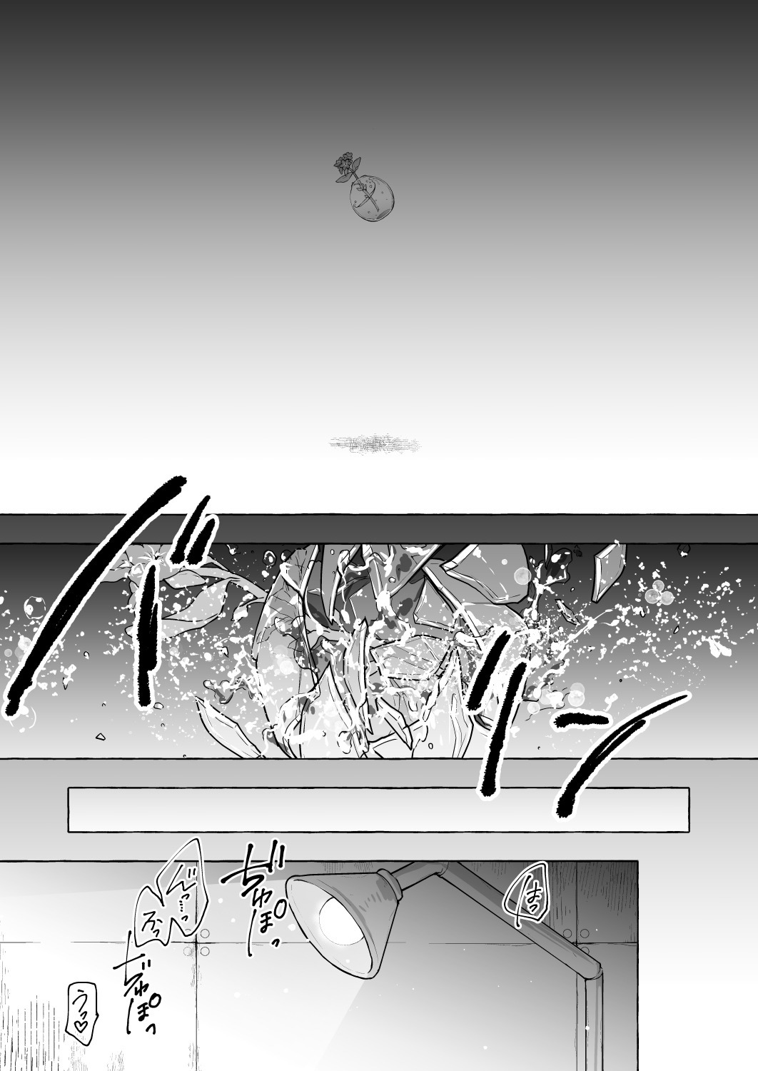 [Kinokonomi (konomi)] Nyancology 9 -Kitsunegawa Kon to Misshitsu no Jouhou Kyouyuu- [Digital] page 3 full