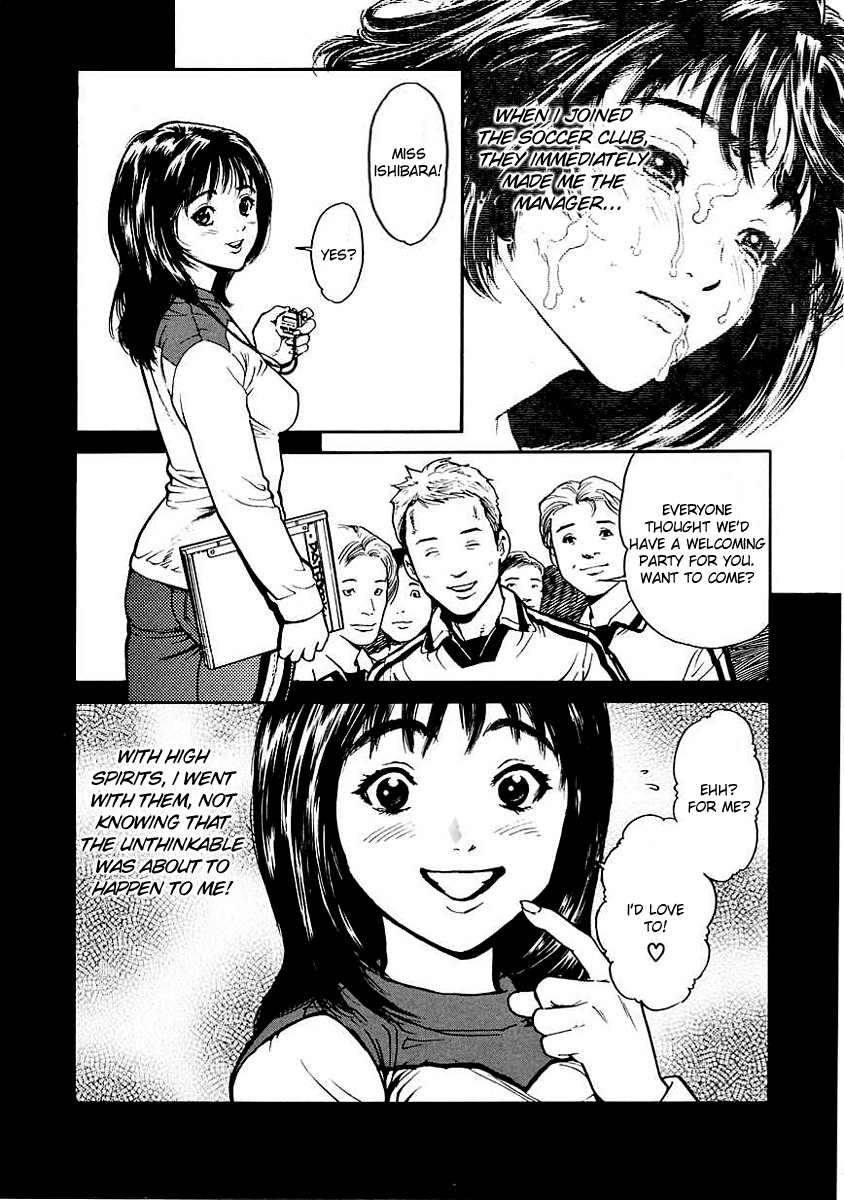 [Inoue Kiyoshirou] Black Market +Plus Ch. 1-10 [English] page 93 full