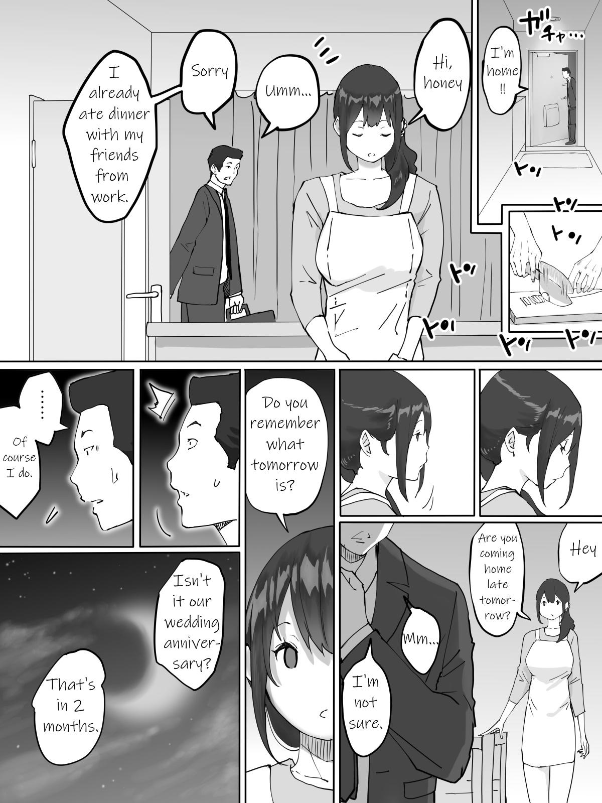 [Ailail (Ail)] Boku ni SeFri ga Dekita Riyuu ~Otonari no Hitozuma Hen~ | How I Made Sex Friends ~The Neighbor's Wife~ [English] {KittyKatMan} page 49 full