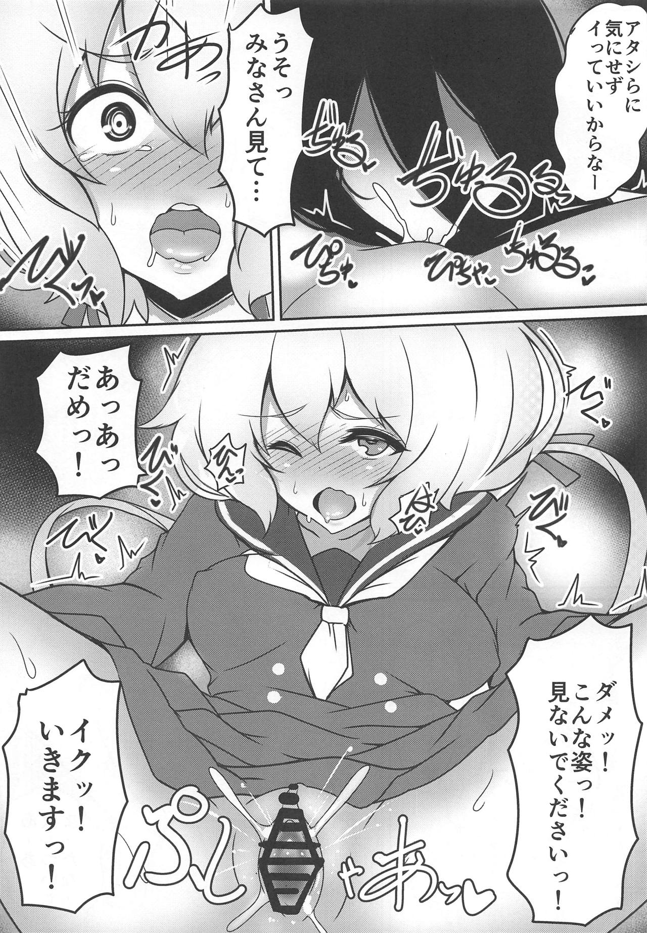 (C95) [Tanukine (Nekoro Tanuki)] Zombie Doushi de Harenchi desu (Zombie Land Saga) page 4 full