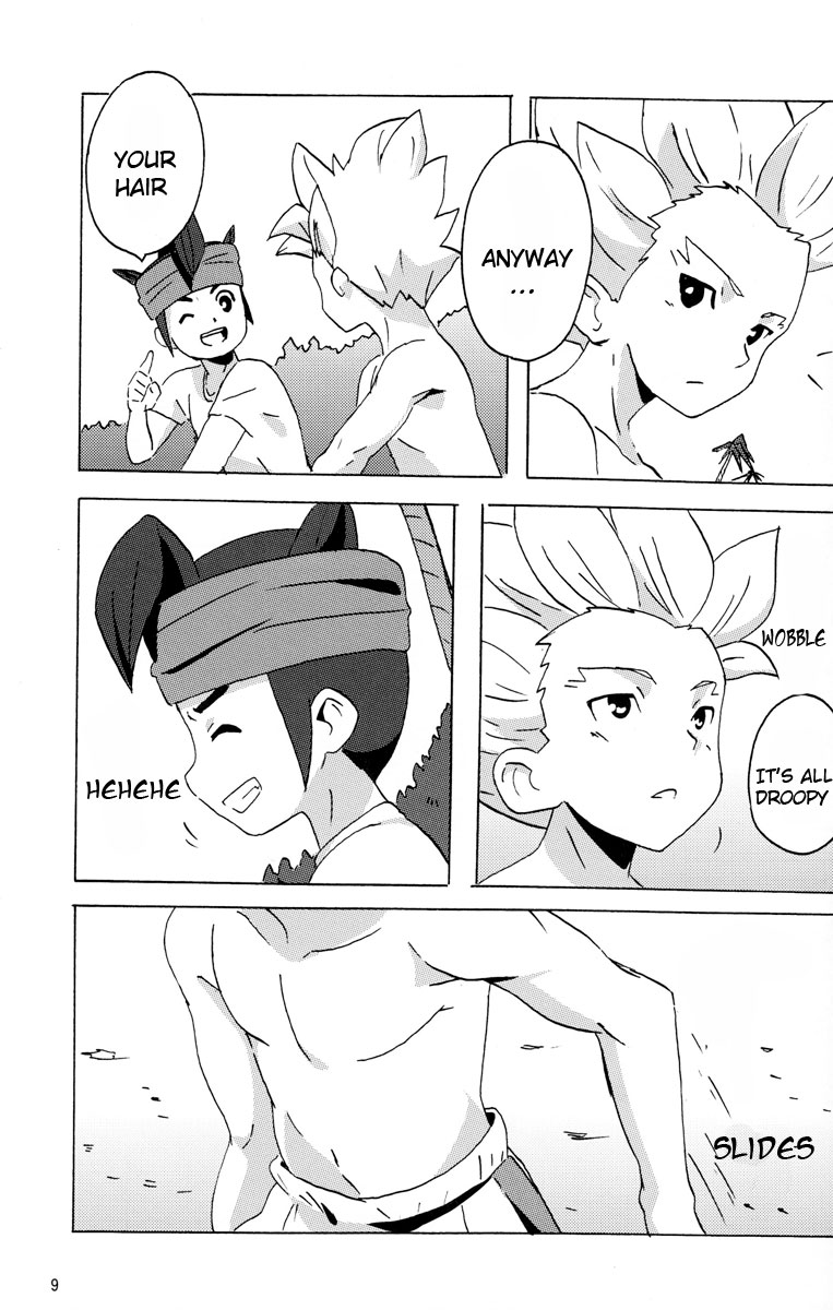 [West One (10nin, Inuyama Niyao)] Summer Weed (Inazuma Eleven) [English] {Yorozuya Scanlation & Nice_Sawa} page 11 full