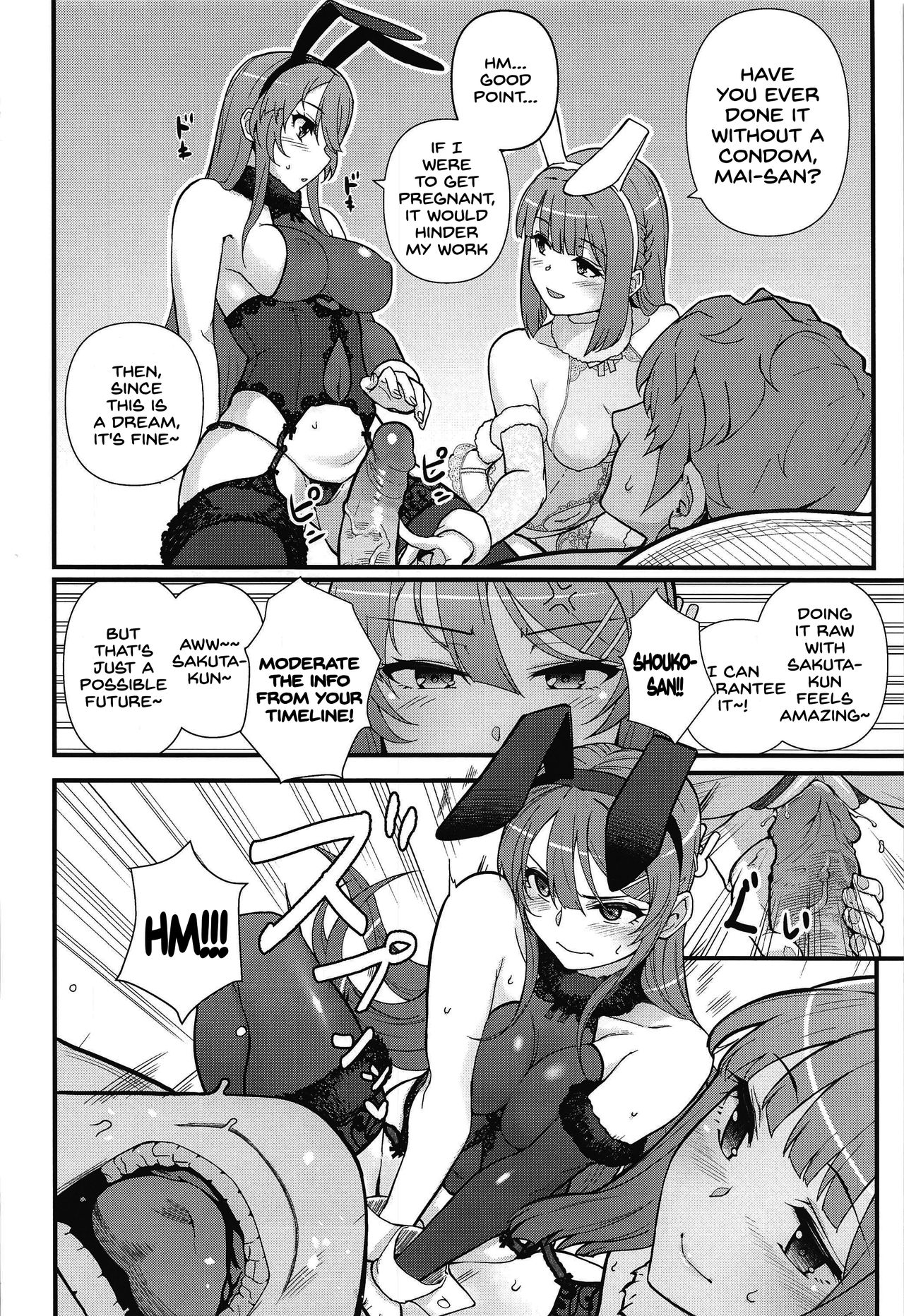 (C97) [Kayoudou (Matsuka)] Lucid Dream (Seishun Buta Yarou wa Bunny Girl Senpai no Yume o Minai) [English] [SDTLs] [Decensored] page 15 full