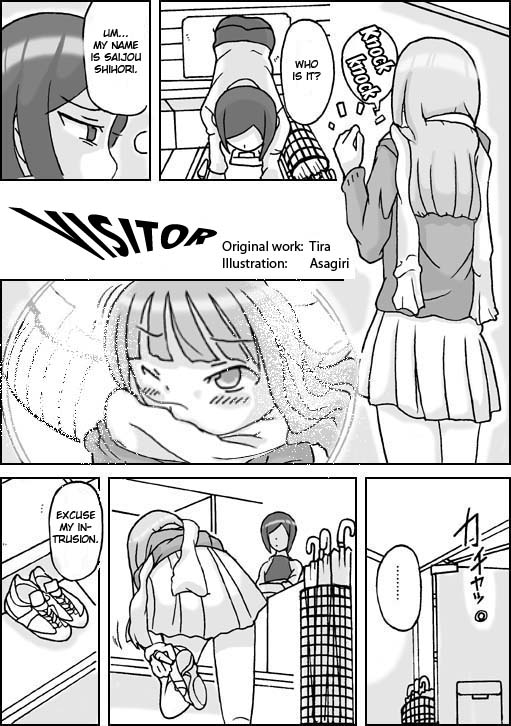 [Asagiri] Visitor english page 1 full