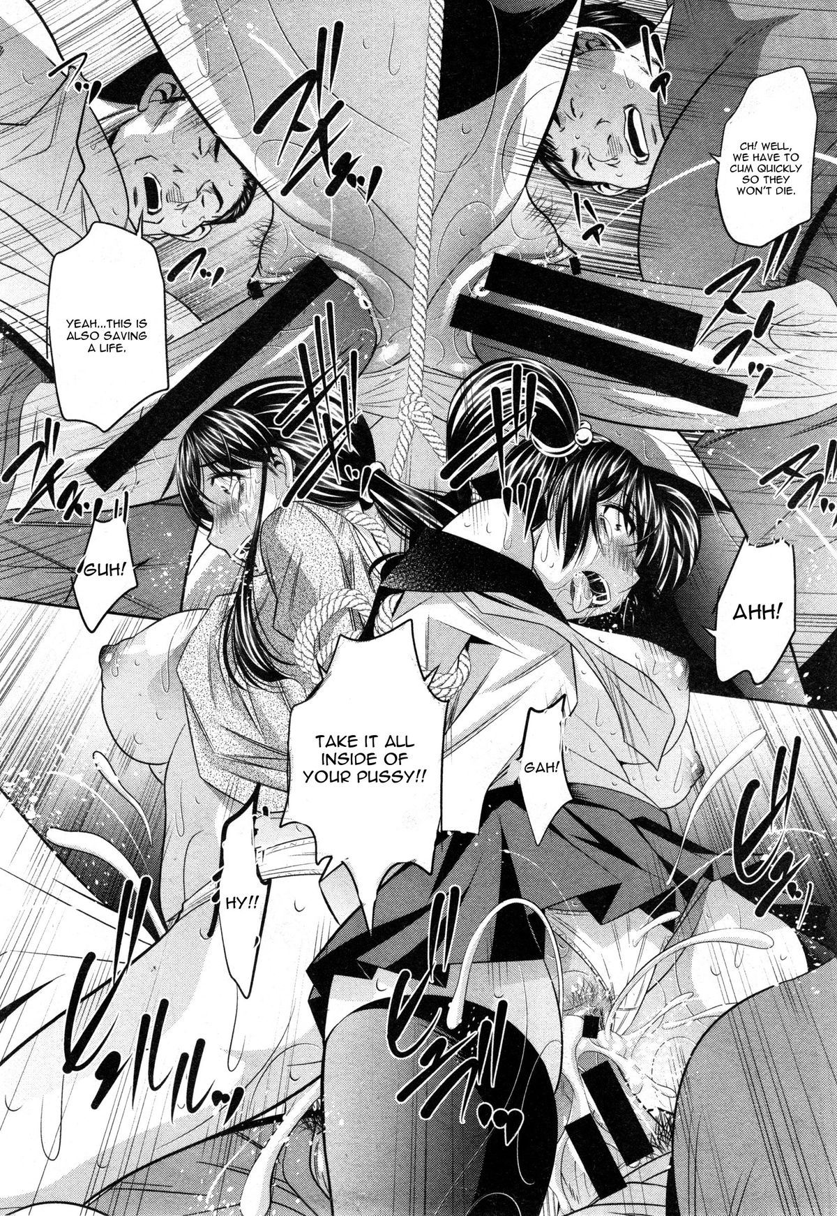 [Naburu] Yokubou no Shuuraku Ch. 3 (COMIC Shingeki 2014-12) [English] {CGrascal} page 7 full