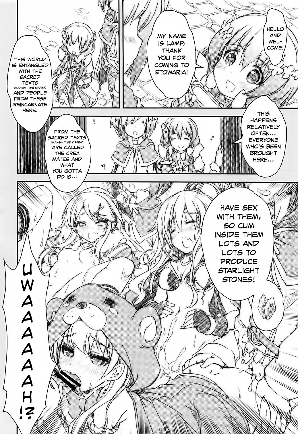 (COMIC1☆13) [Magic Private Eye (Mitsuki Mantarou)] Kirara Sector Zone (Kirara Fantasia) [English] page 14 full