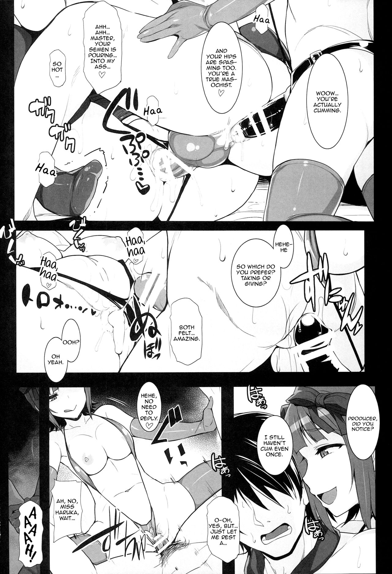 (C89) [Hidebou House (Hidebou)] Double Haruka Returns! (Sweet & Melting) (THE IDOLM@STER) [English] [Zero Translations] page 20 full