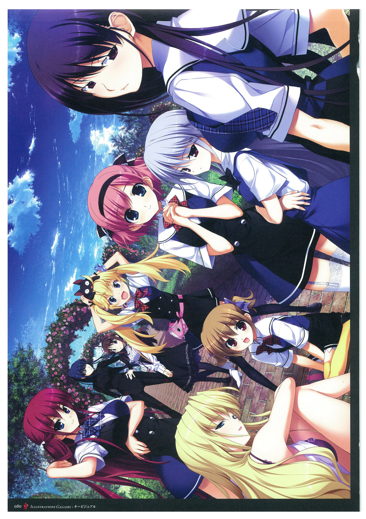 Grisaia no Meikyuu Visual Fanbook page 83 full